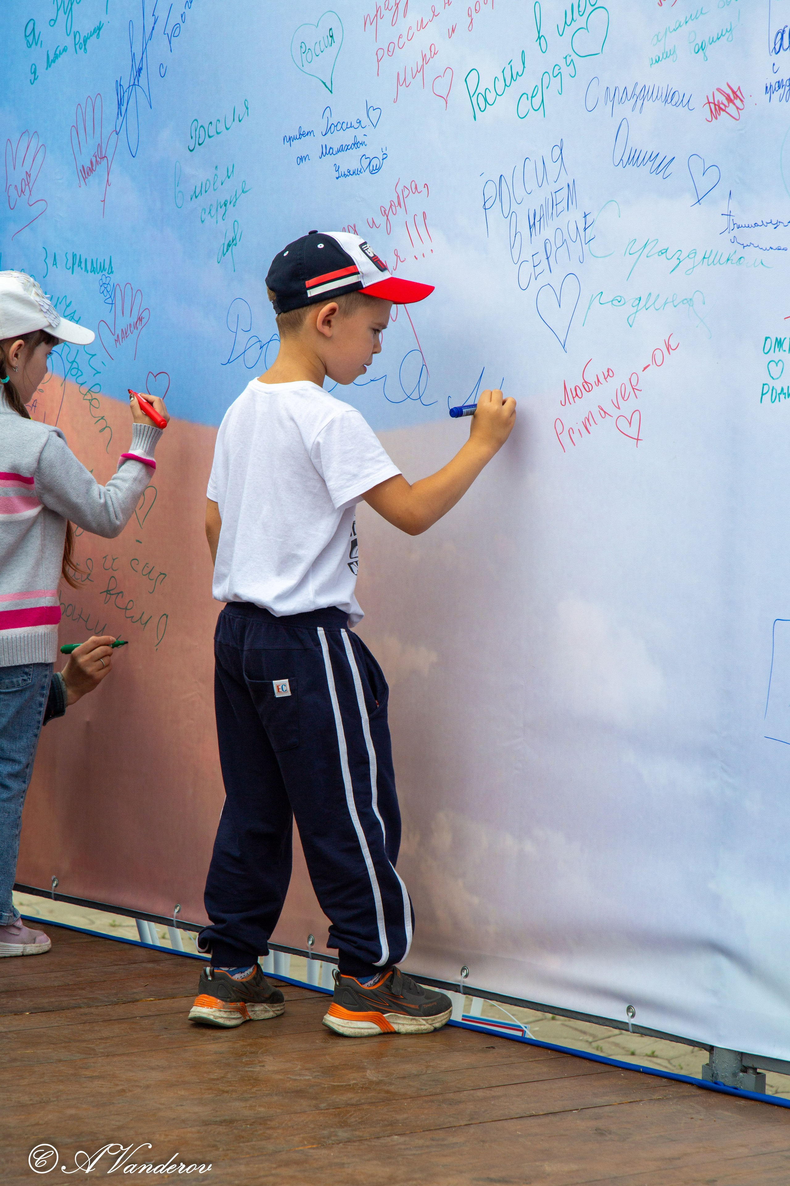 День России 12.06.2024. Фотограф Омск | Александр Вандеров