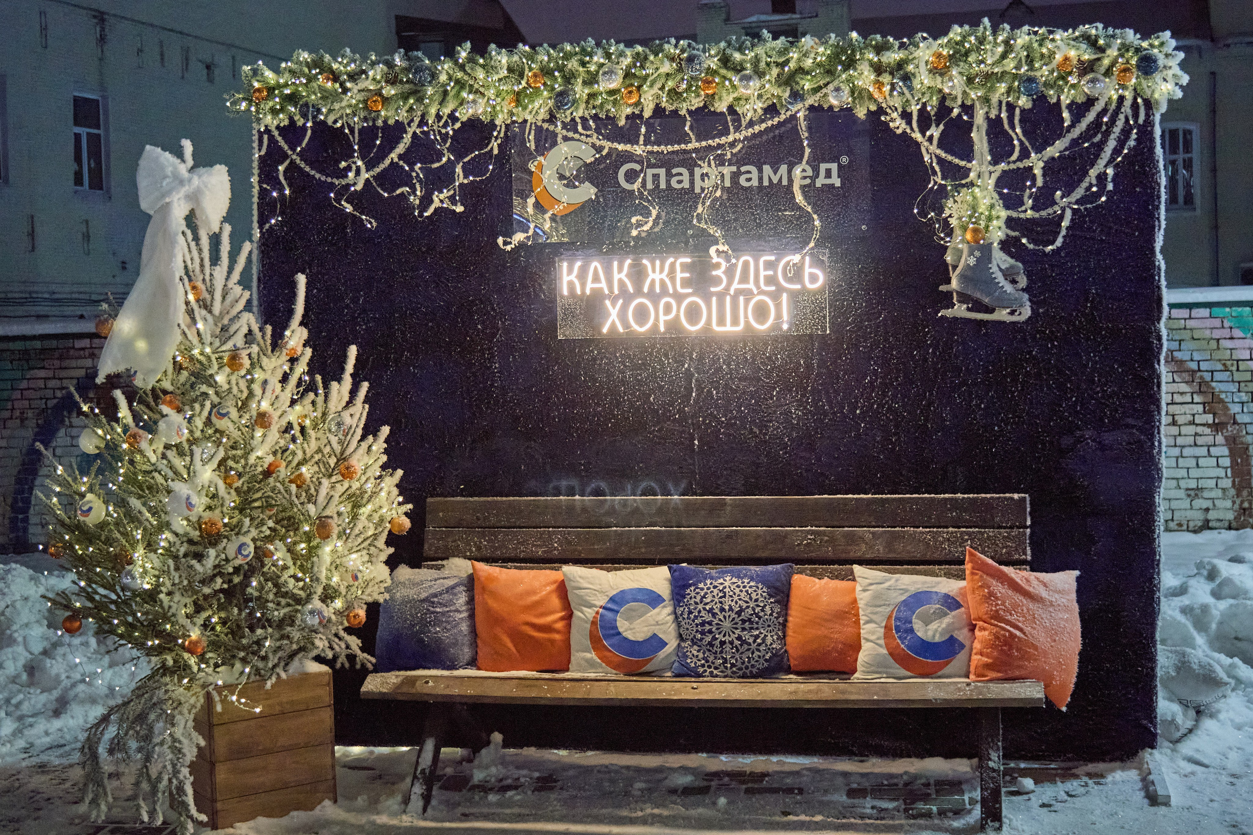 Новогодний Омск 2025. Фотограф Омск | Александр Вандеров