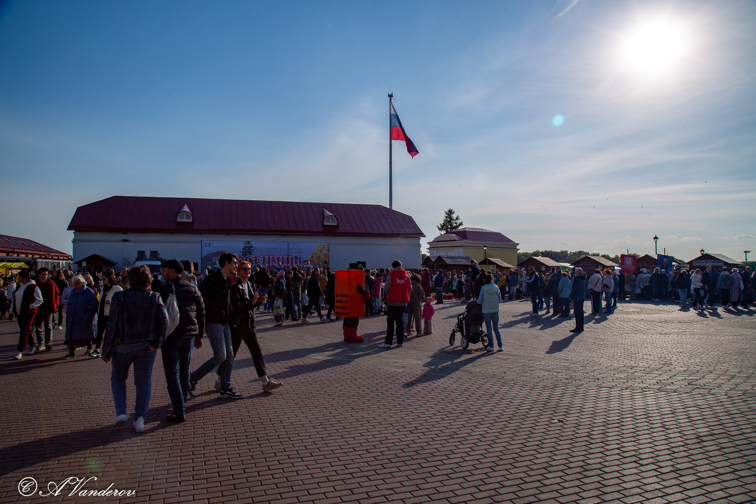 Осенины — 28.09.2024. Фотограф Омск | Александр Вандеров