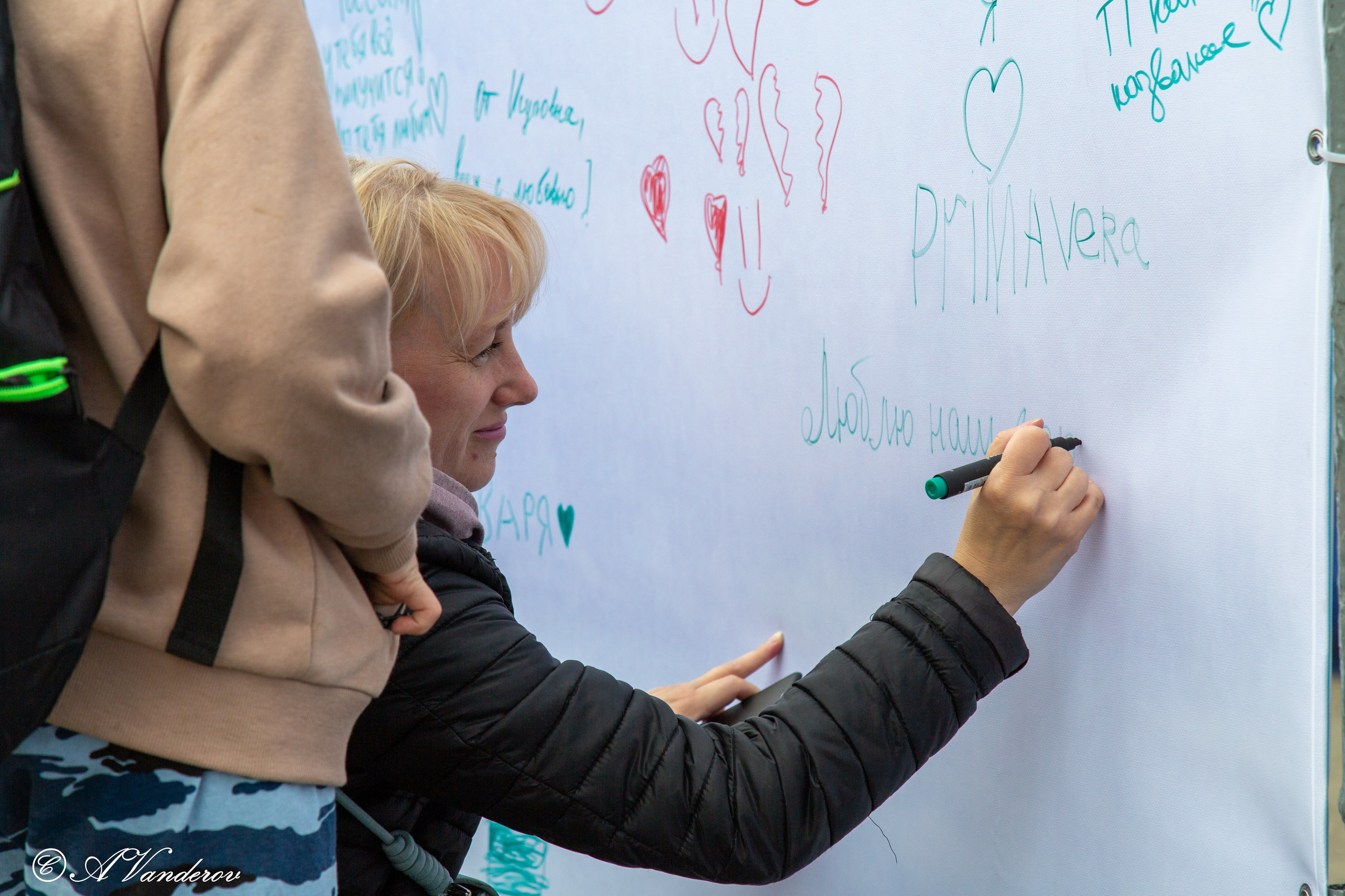 День России 12.06.2024. Фотограф Омск | Александр Вандеров
