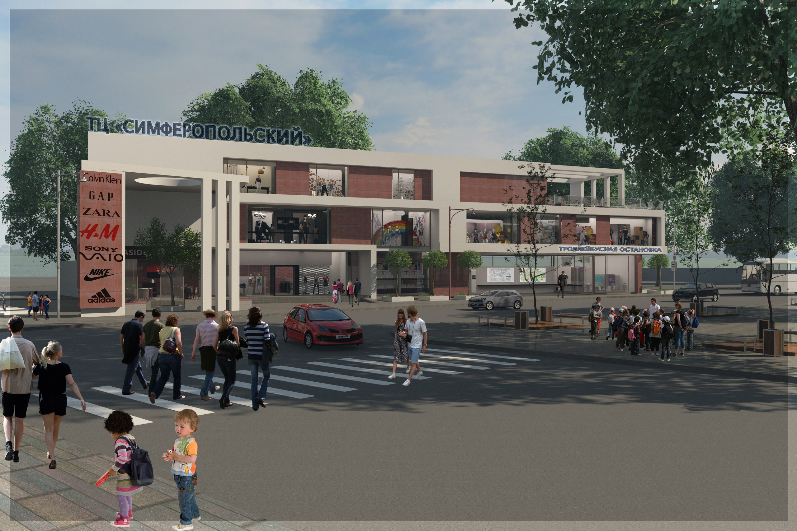 Архитектурная мастерская Артэго Групп