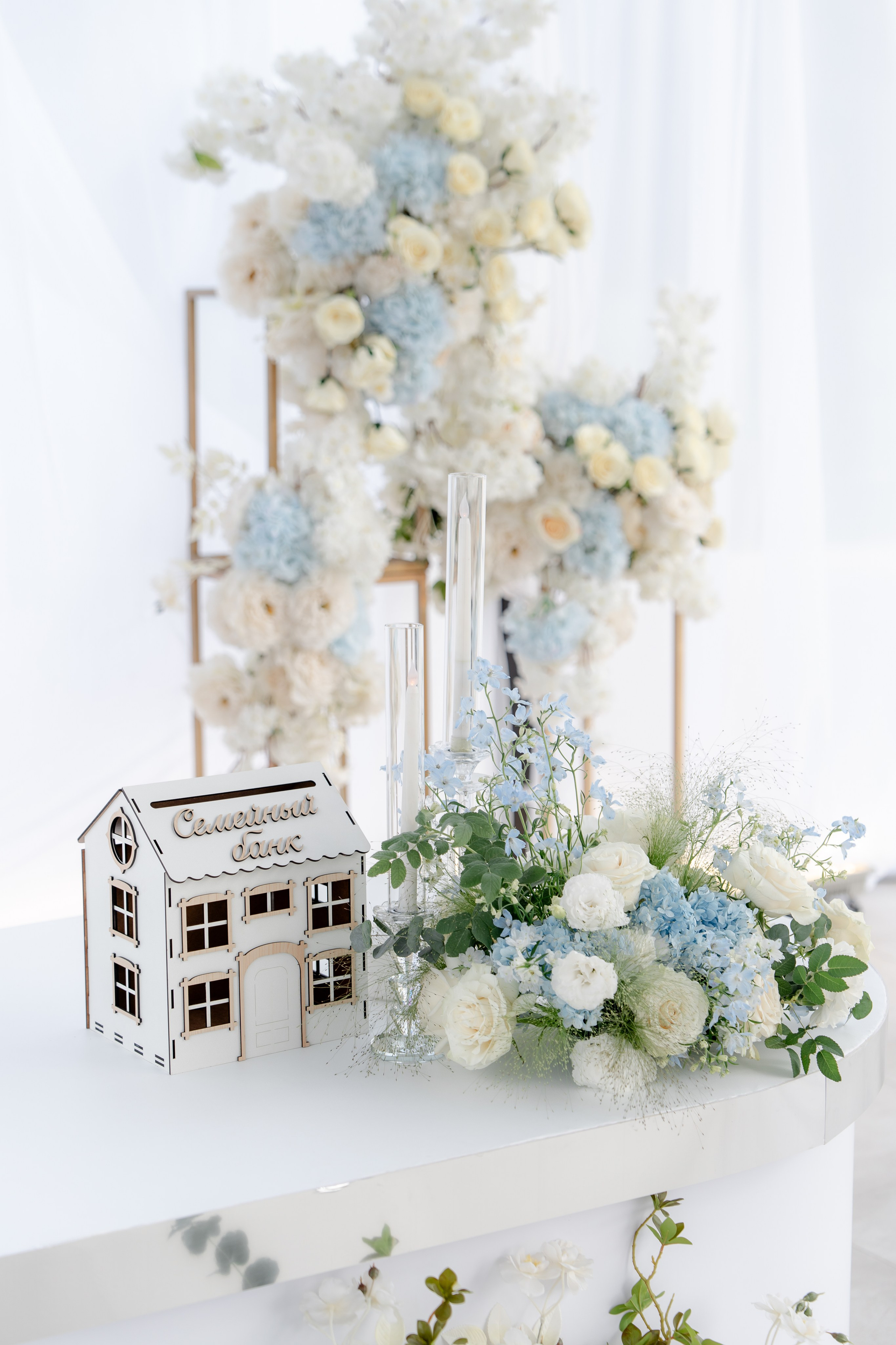 Алишер & Багдат. Galam media