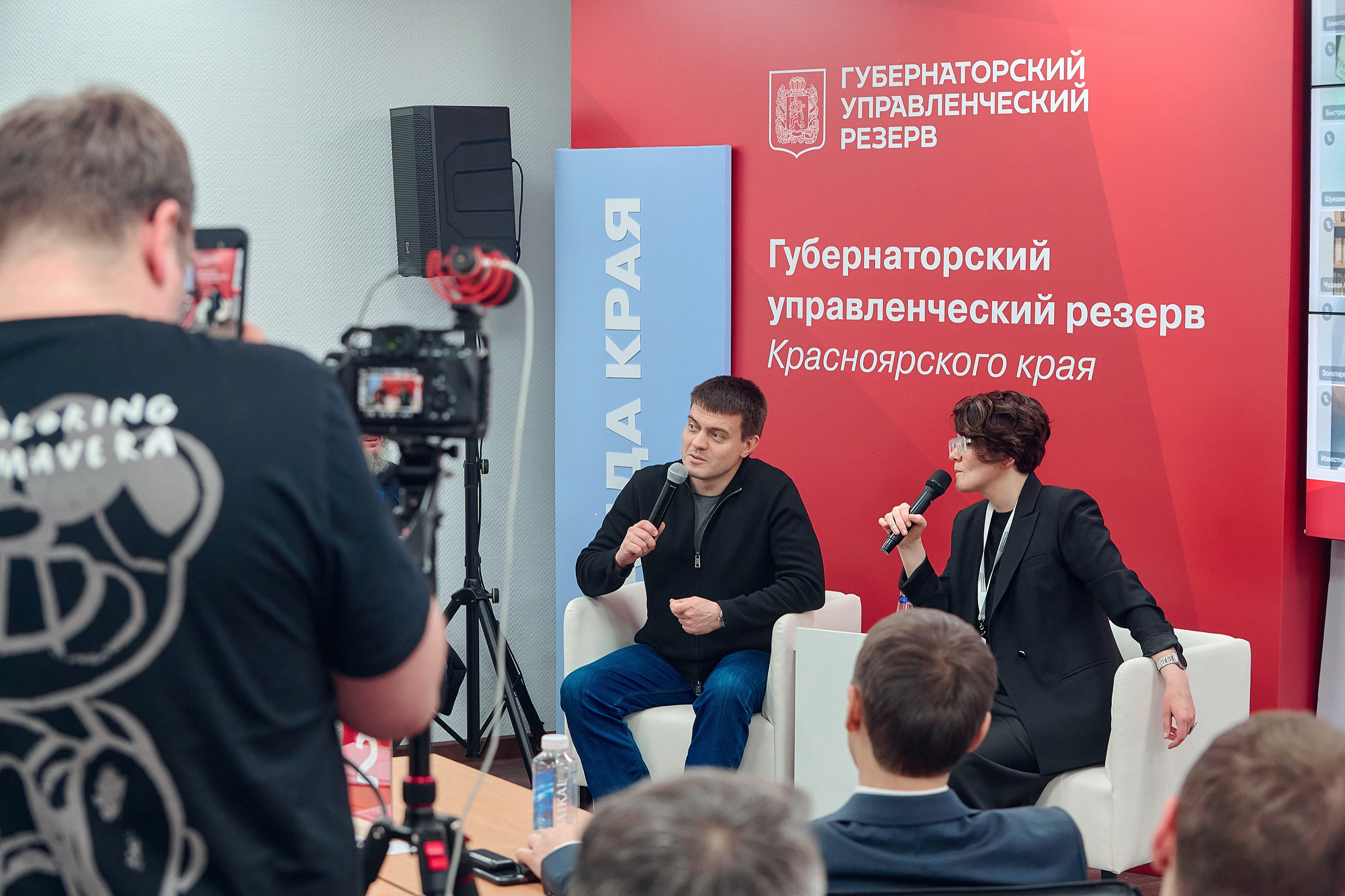 Встреча губернатора Красноярского края Котюкова Михаила Михайловича. Фотограф Яковлев Роман — Красноярск