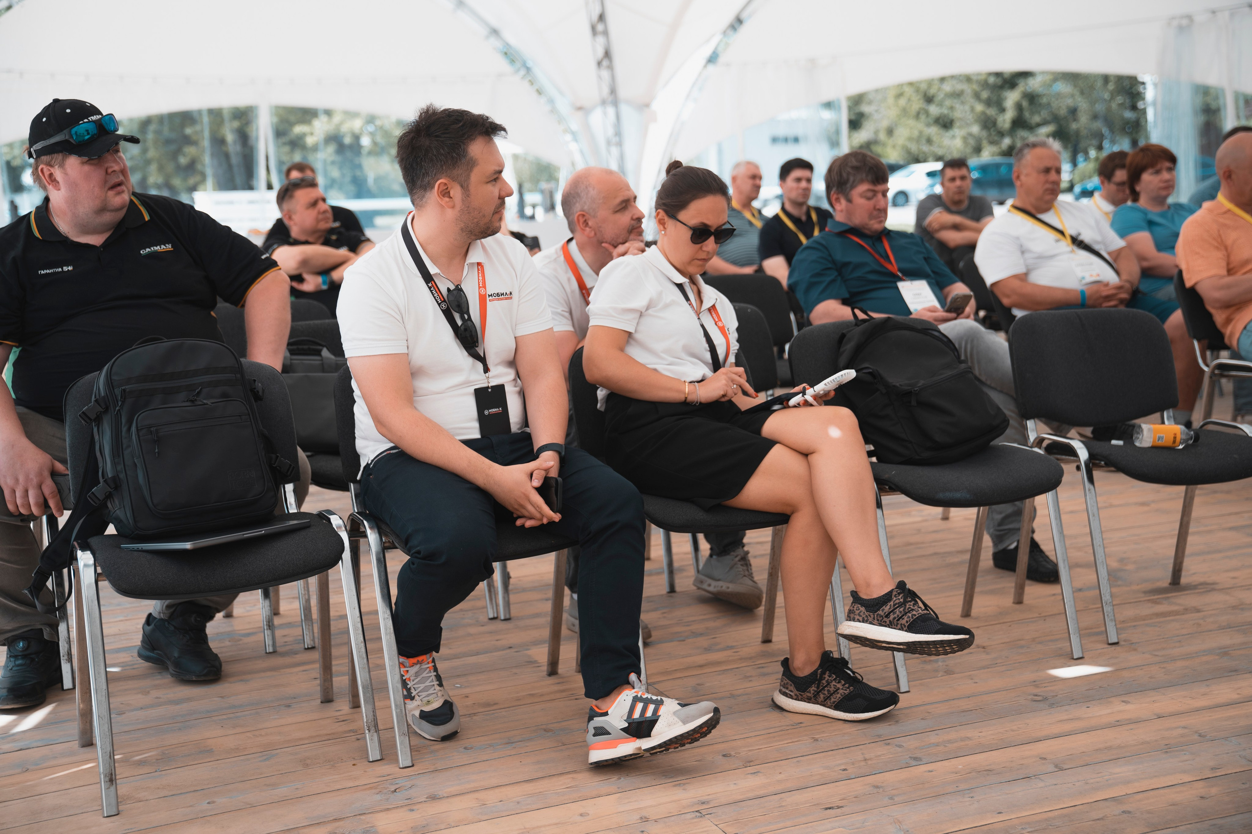 Форум «единая платформа продавцов инструментов и оборудования». Свадебный фотограф в Москве Кристина Чехова