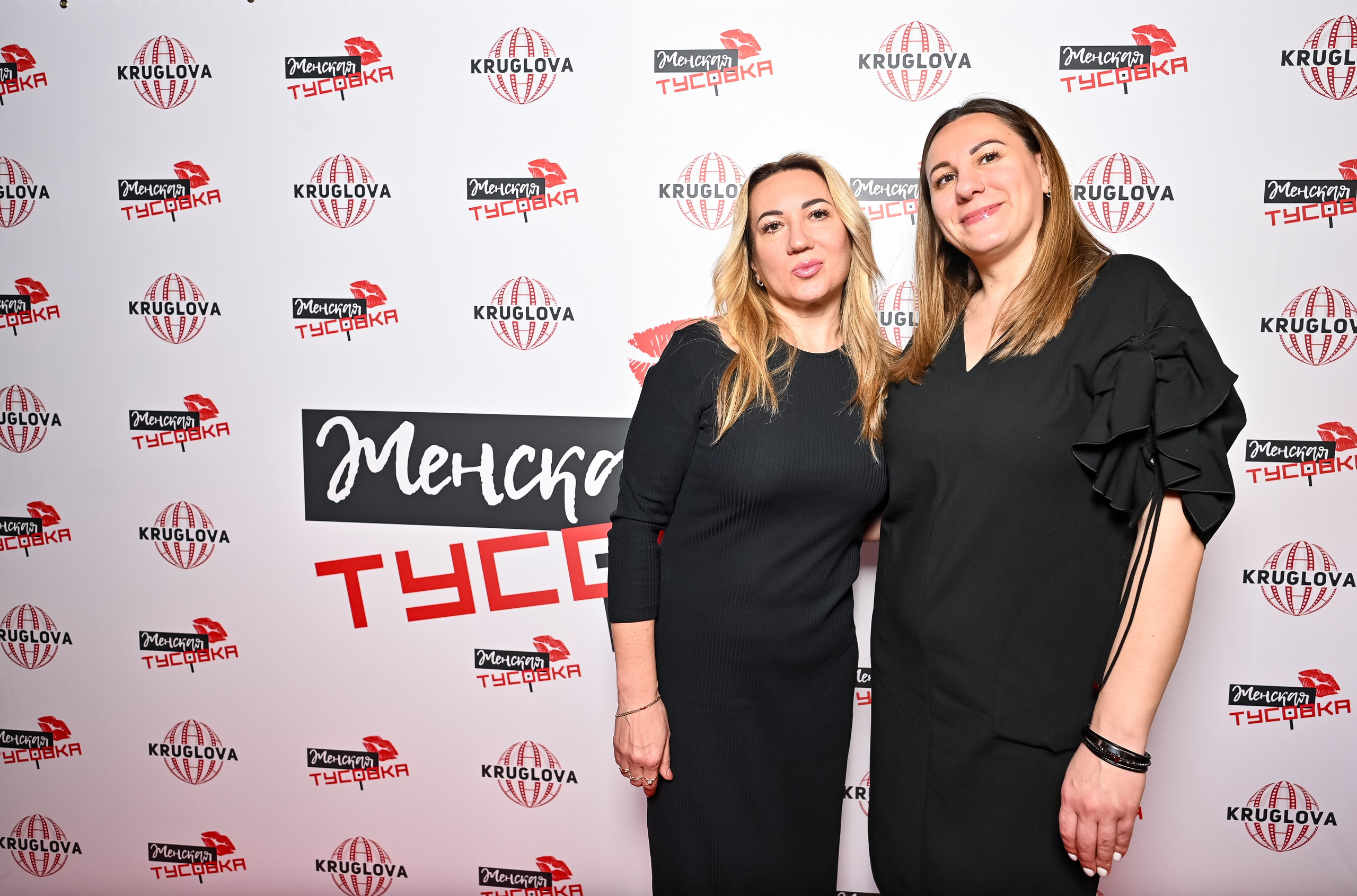 Премия ЖТ Москва. ZDARONOKIA Репортажный фотограф