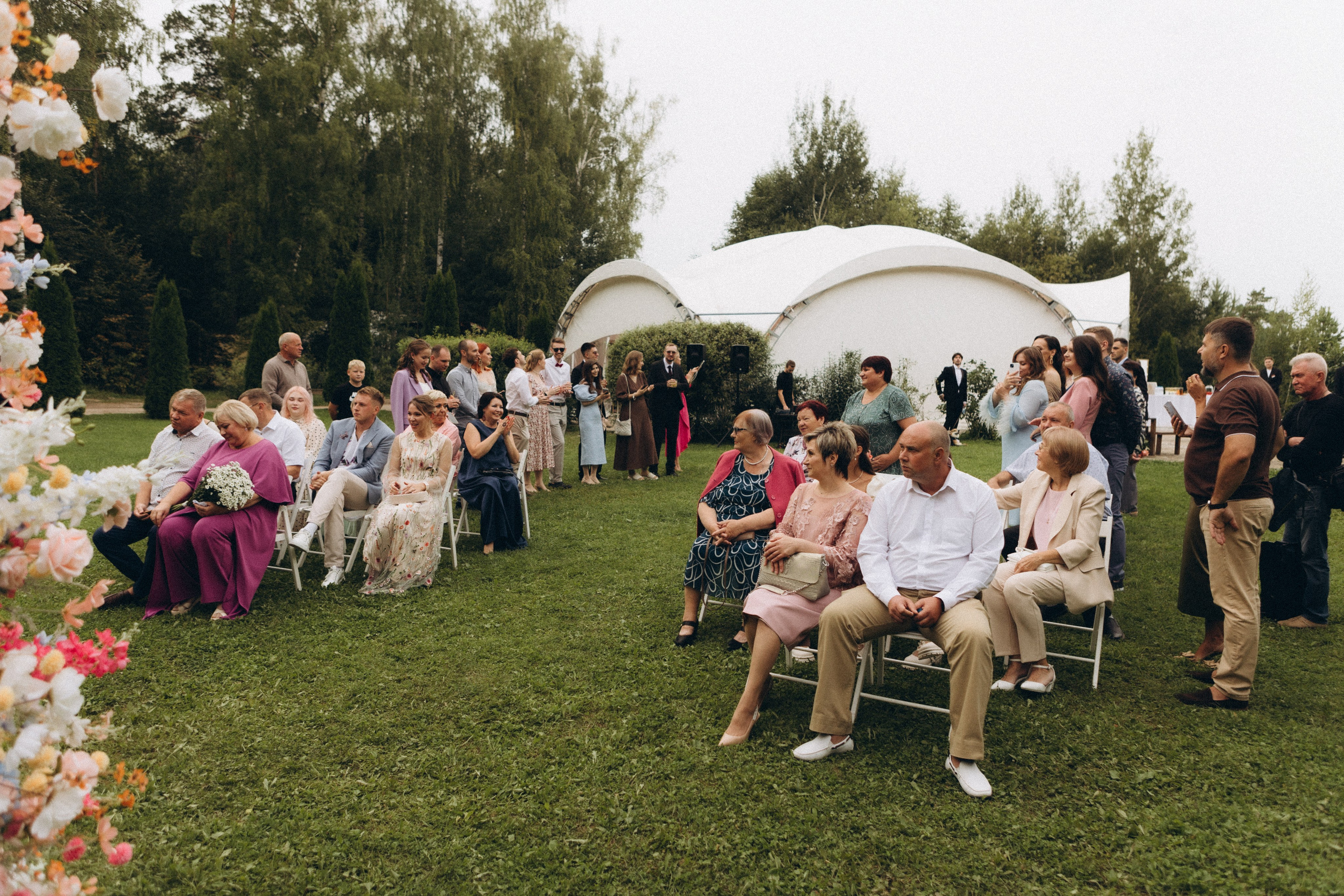 Алексей и Анастасия. Фотограф Алмазова Ксения
