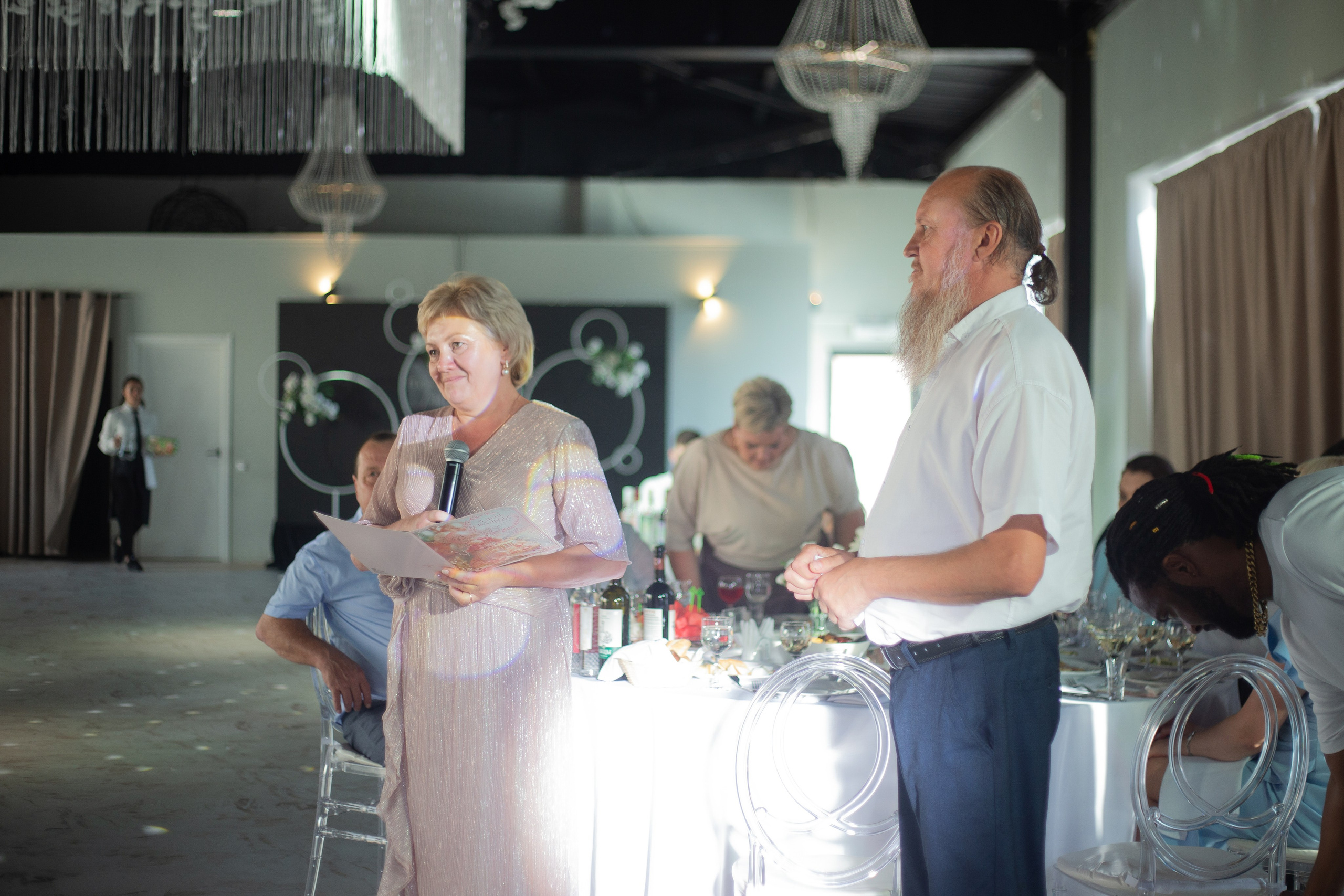 13.07.25. Главная