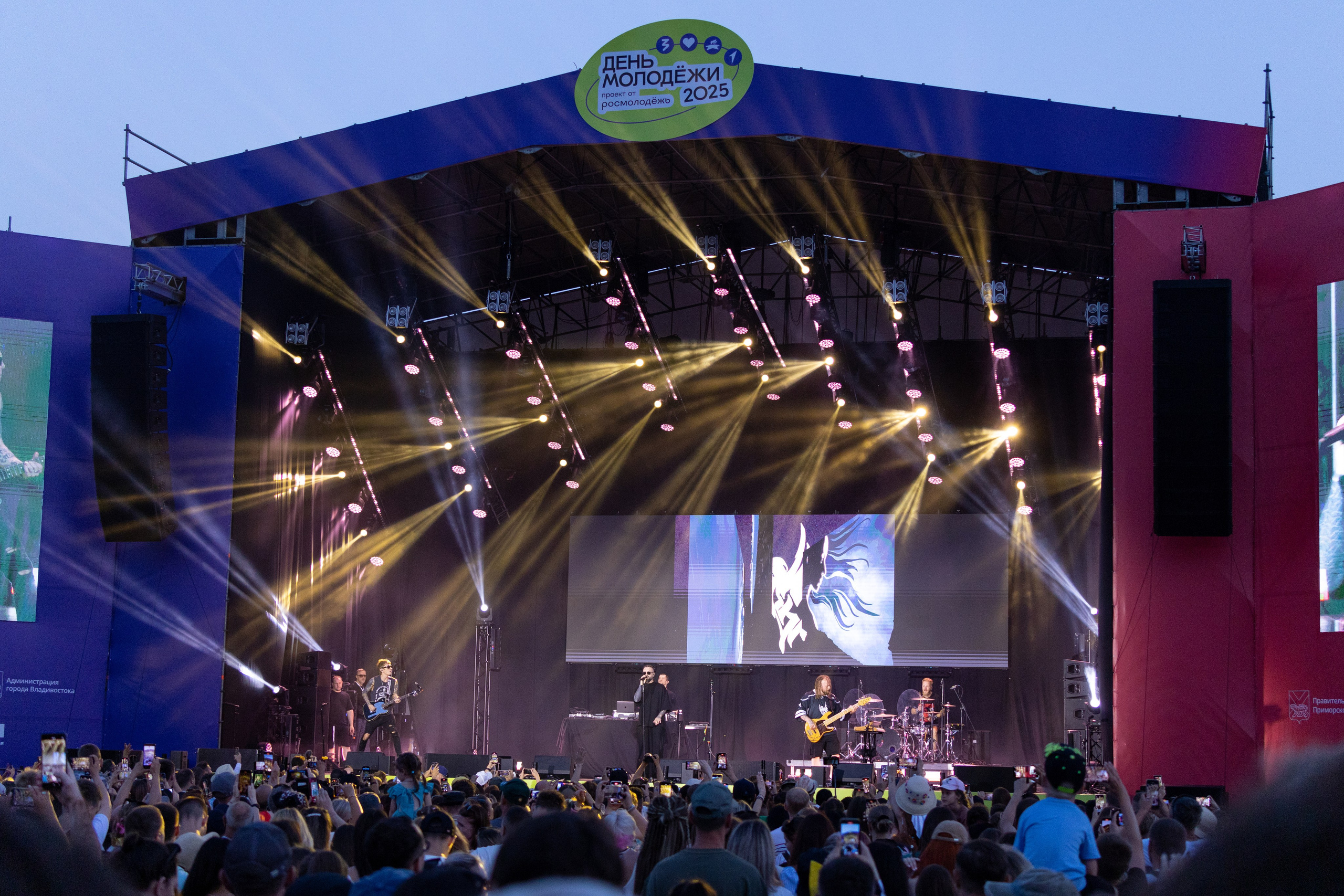 День молодёжи. Владивосток 2025. Олег Катакинов| Репортажный фотограф в городе у моря (Владивосток)