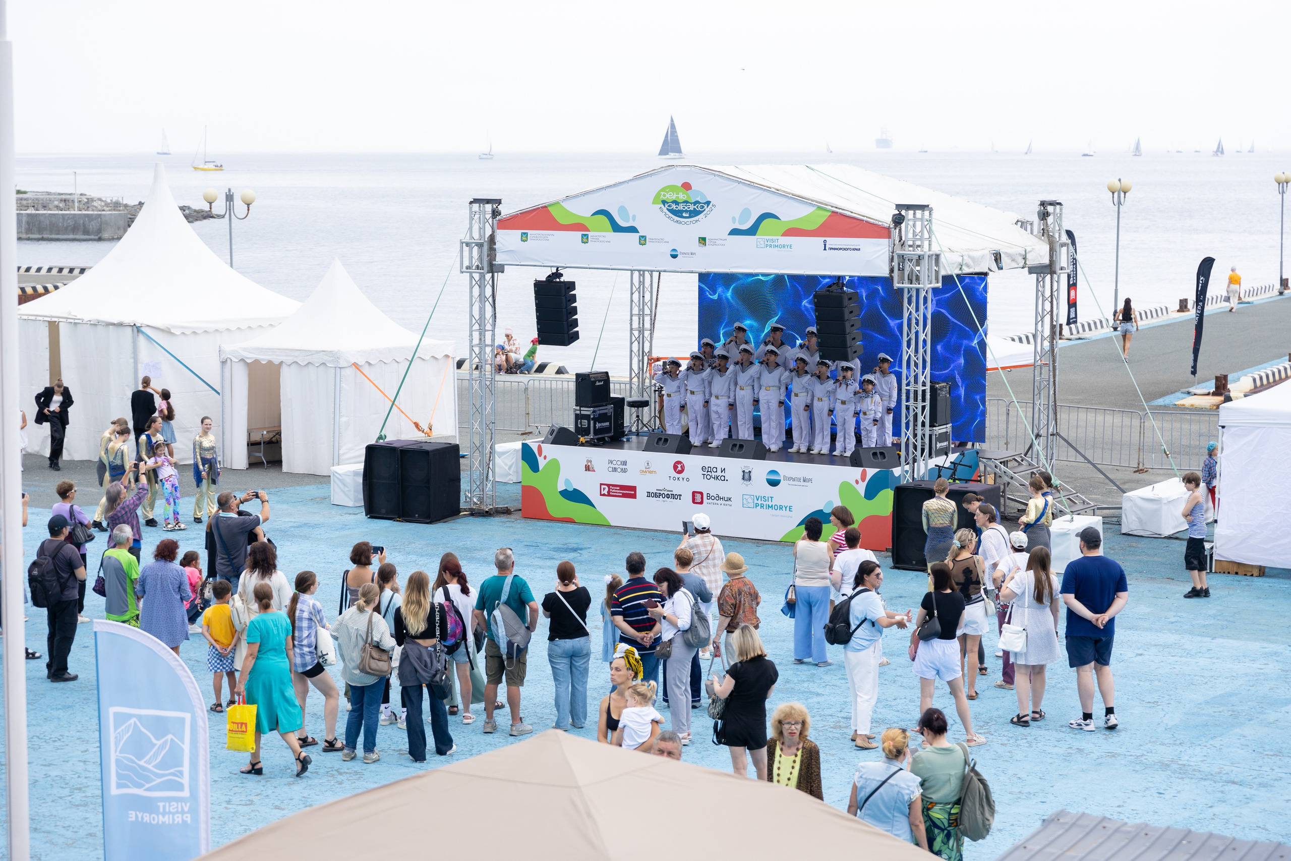 День Рыбака. Олег Катакинов| Репортажный фотограф в городе у моря (Владивосток)