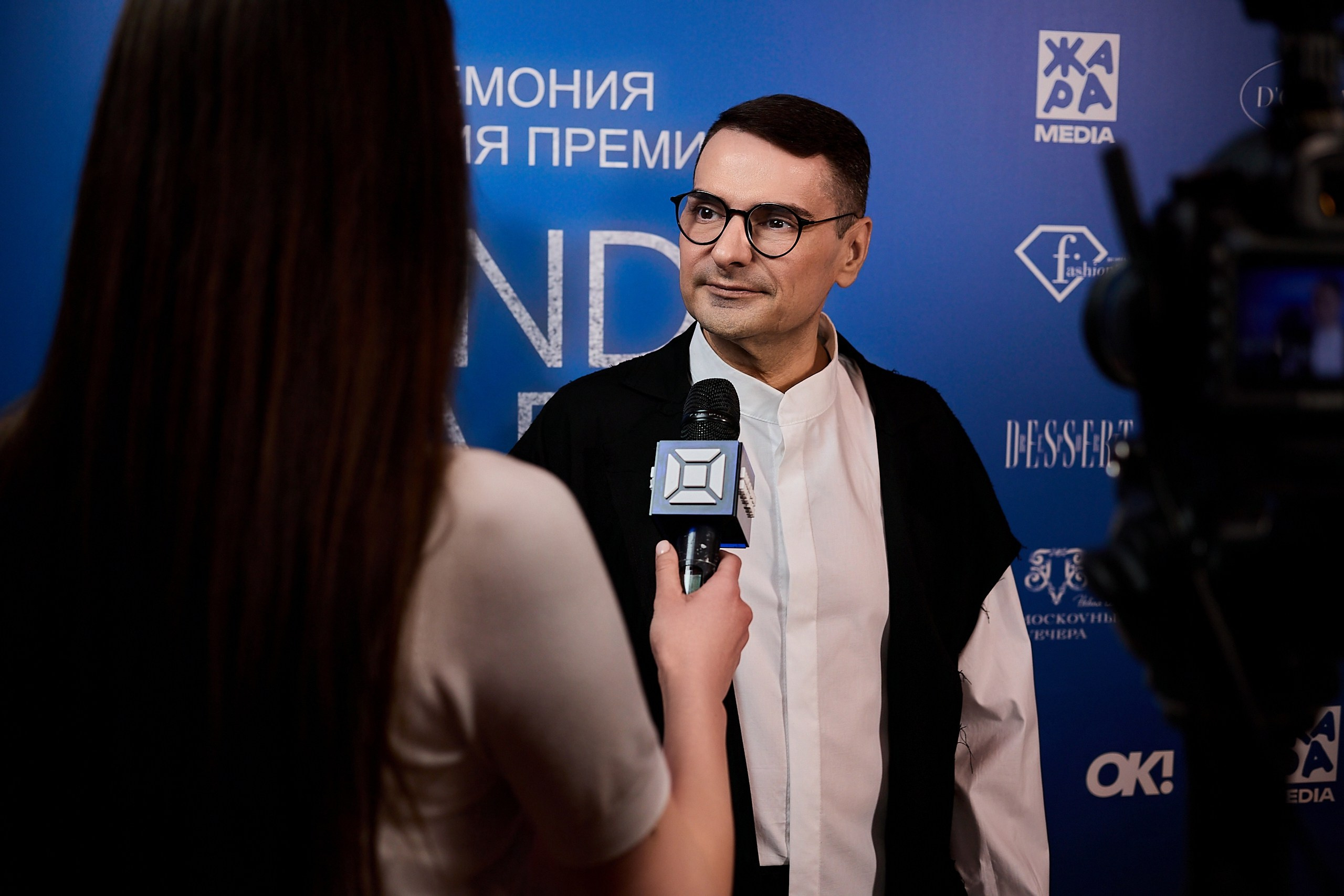 Brand Awards 2024. Фотограф и Видеограф в Москве. Олег Корушев