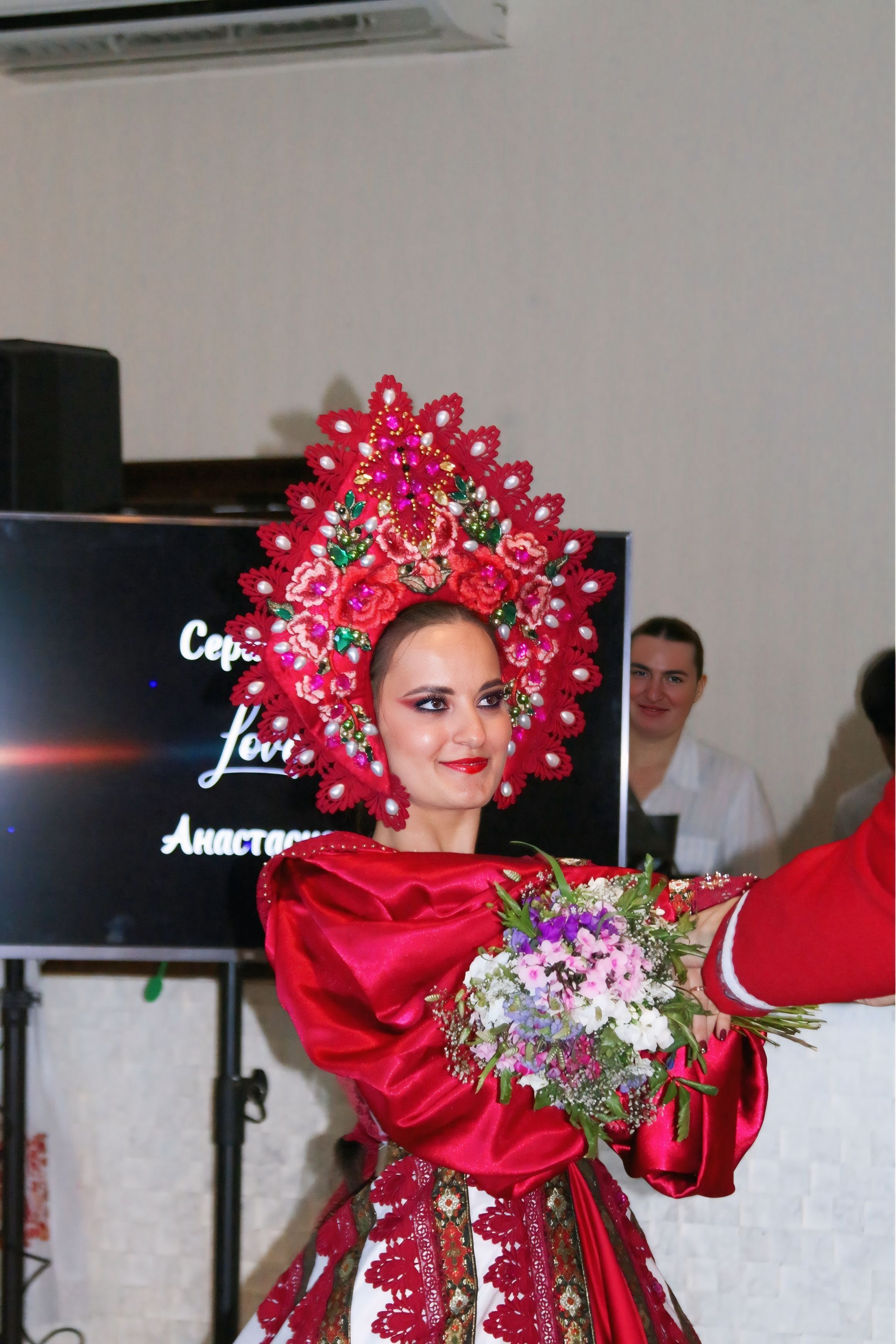 Серафим и Анастасия