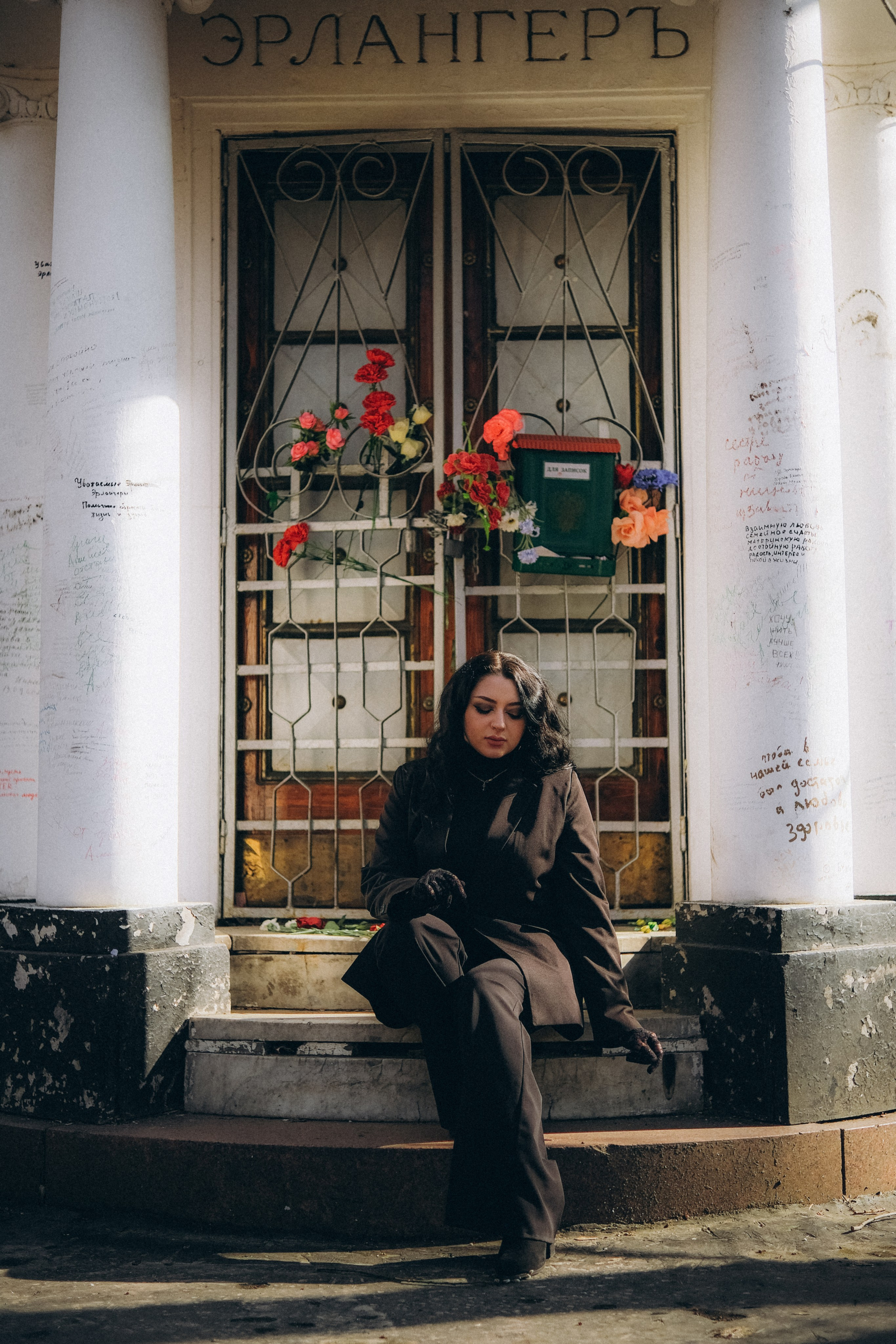 Ева МСК. Phdkvmr.ru