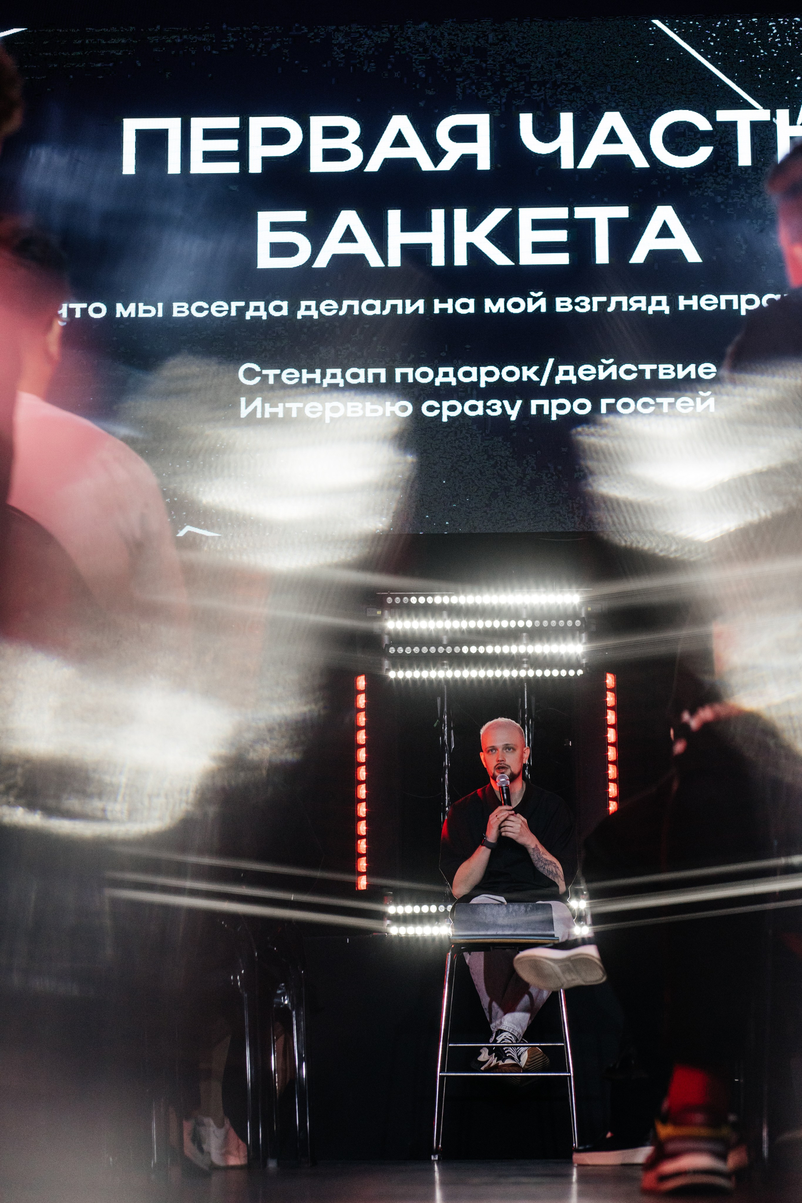 SOROKIN TEAM MK. Свадебный и Репортажный фотограф Нижний Новгород Москва Ежов Иван