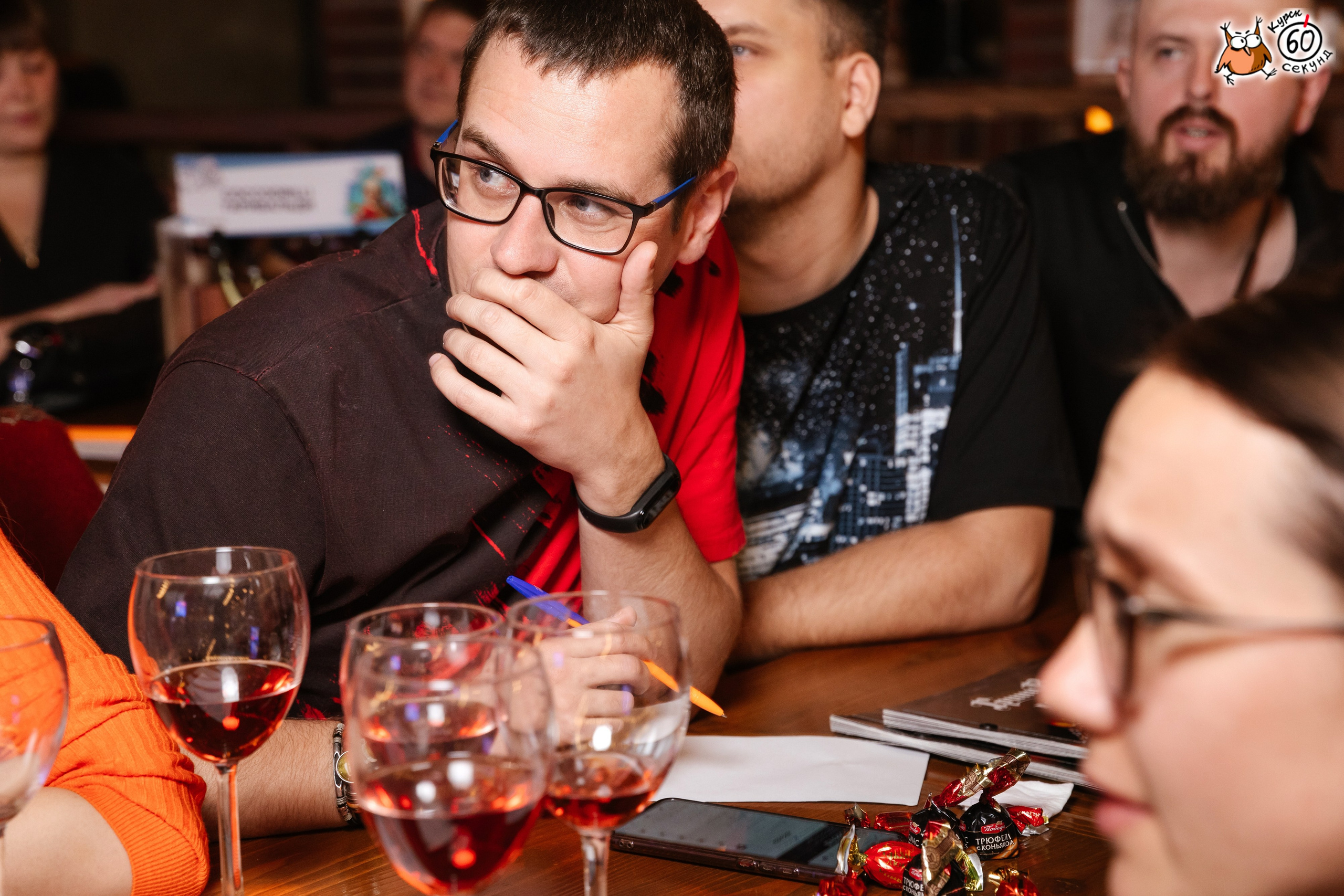 День рождения клуба 60 секунд. Семейный фотограф — Макс Белогрудов