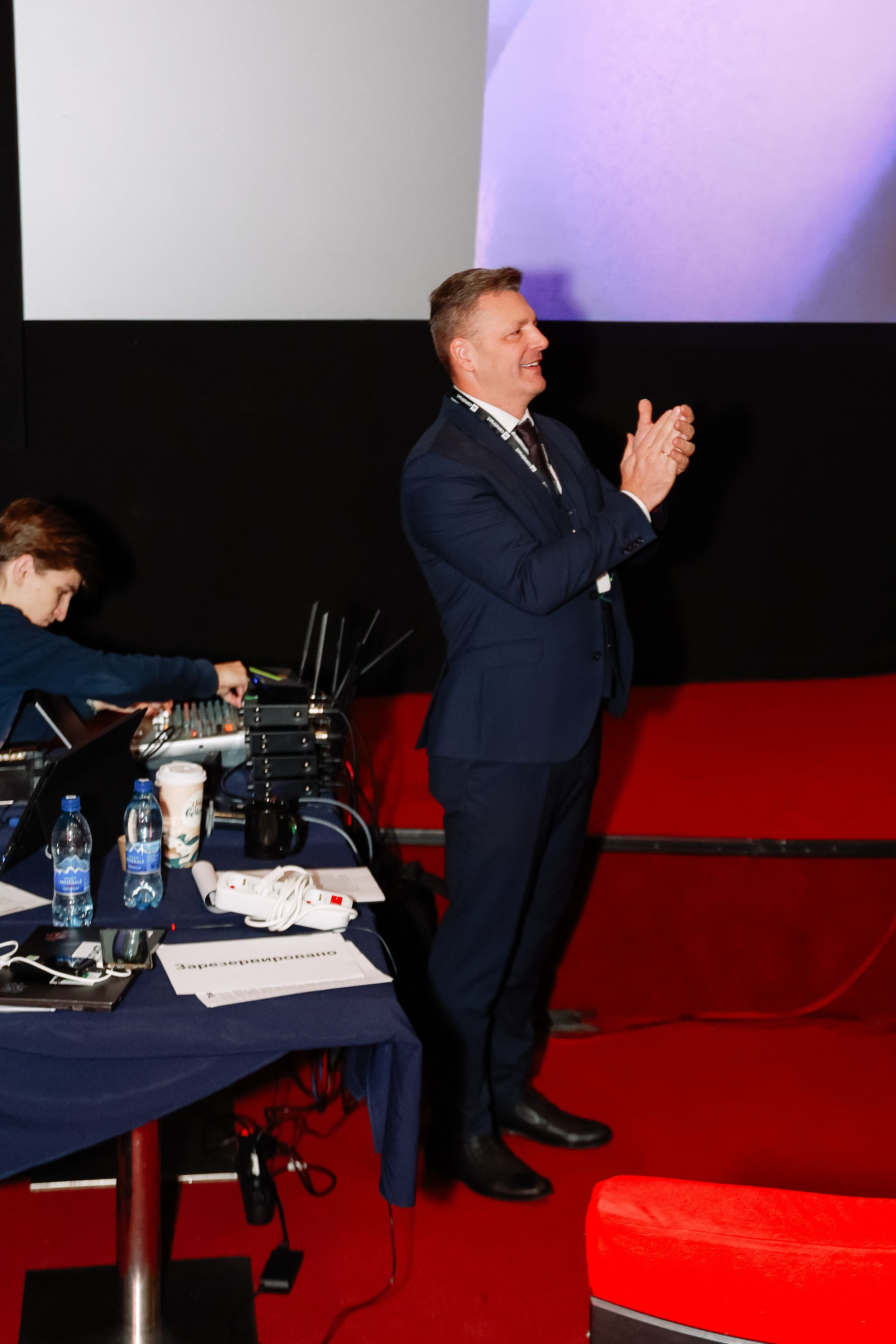 Траектория 25 Конференция о бизнесе. Фотограф Юлия Мальцева