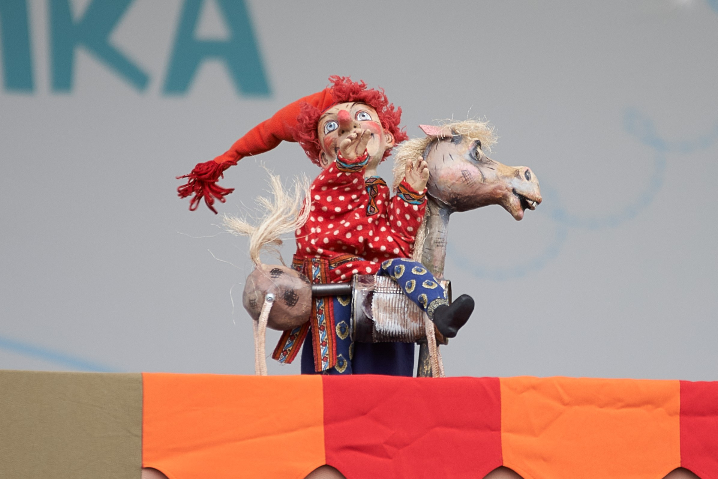 ДЕНЬ МАЛЕНЬКОГО НЕФТЯНИКА 2024 РН-ВАНКОР. Фотограф Москва Concerts photo / Fashion photо