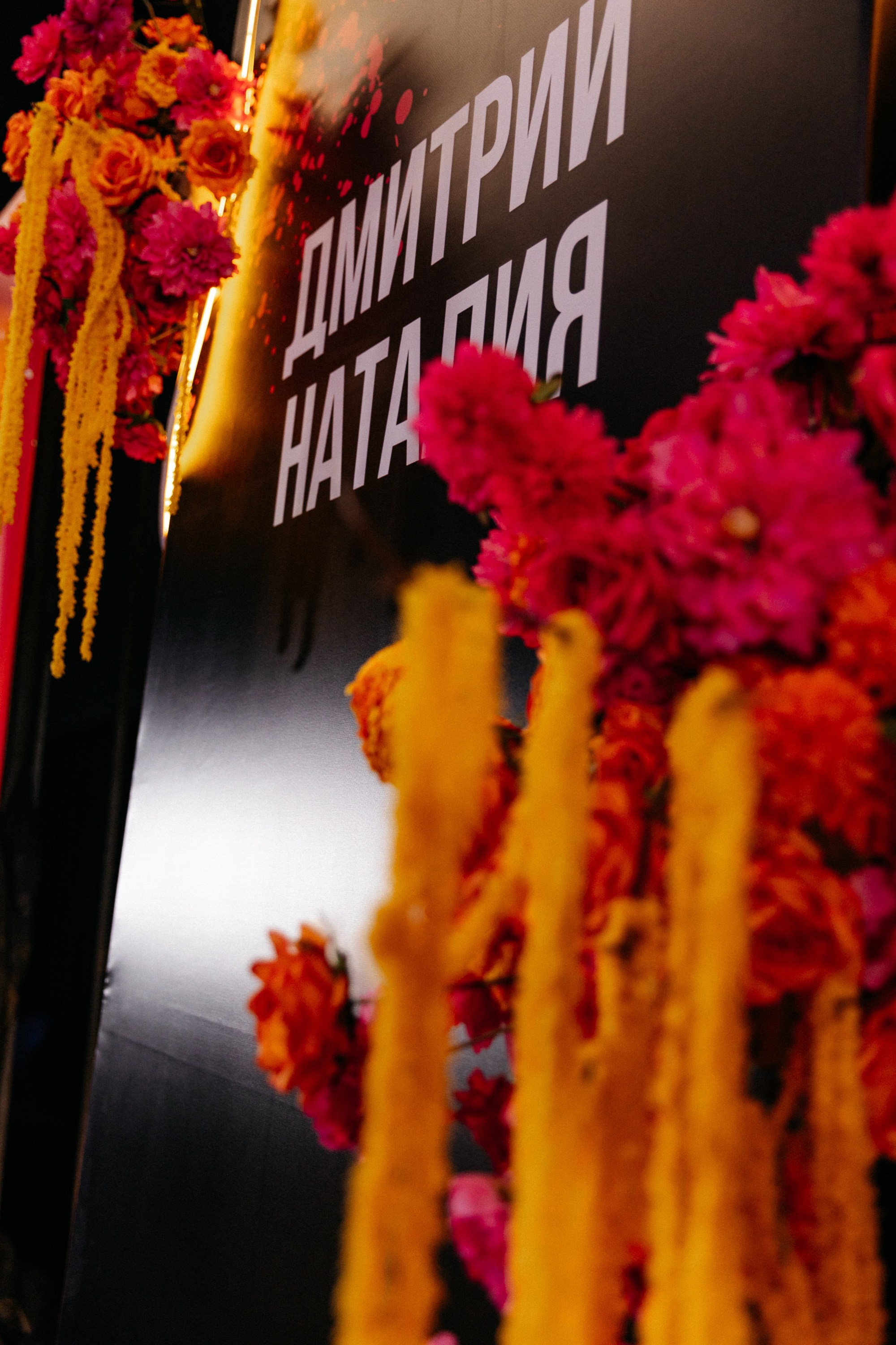 KINO HOLL. Свадебный фотограф Дмитрий Воробьев Ярославль