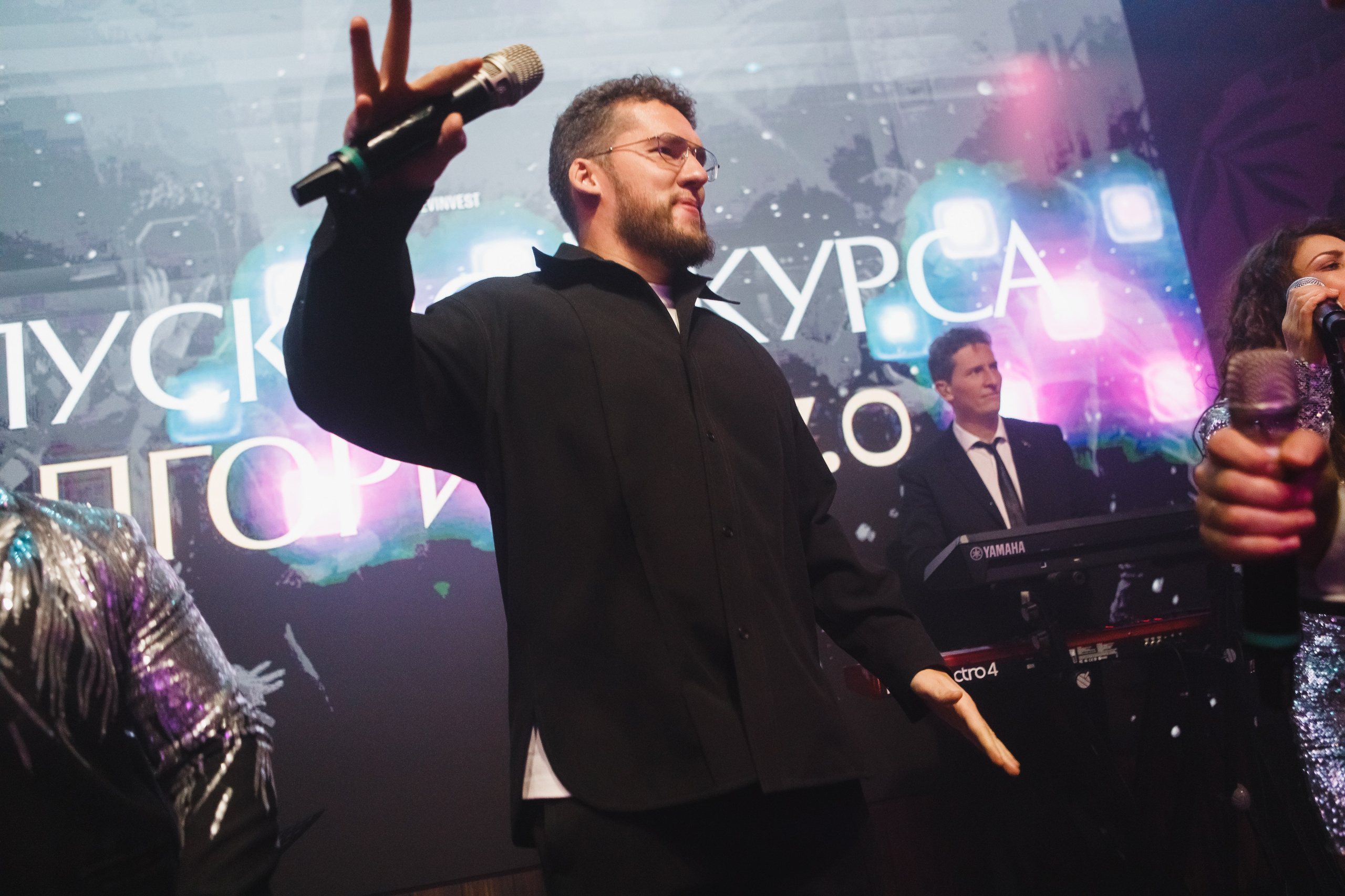 Выпускной онлайн курса. Семейный и свадебный фотограф в Нижнем Новгороде