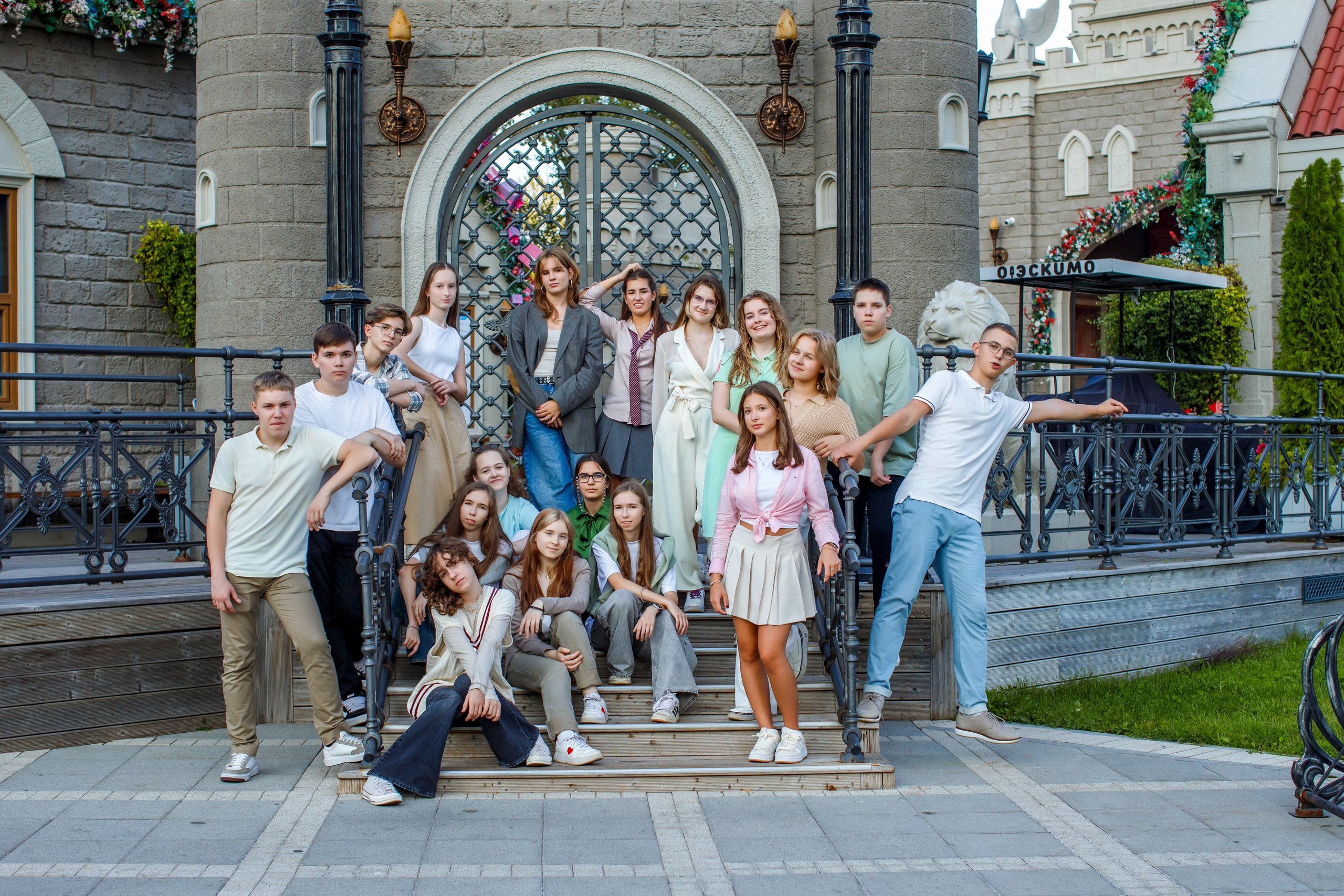 9 класс / Гимназия № 1558 / г. Москва. Детский и семейный фотограф Мария Киселёва. Москва
