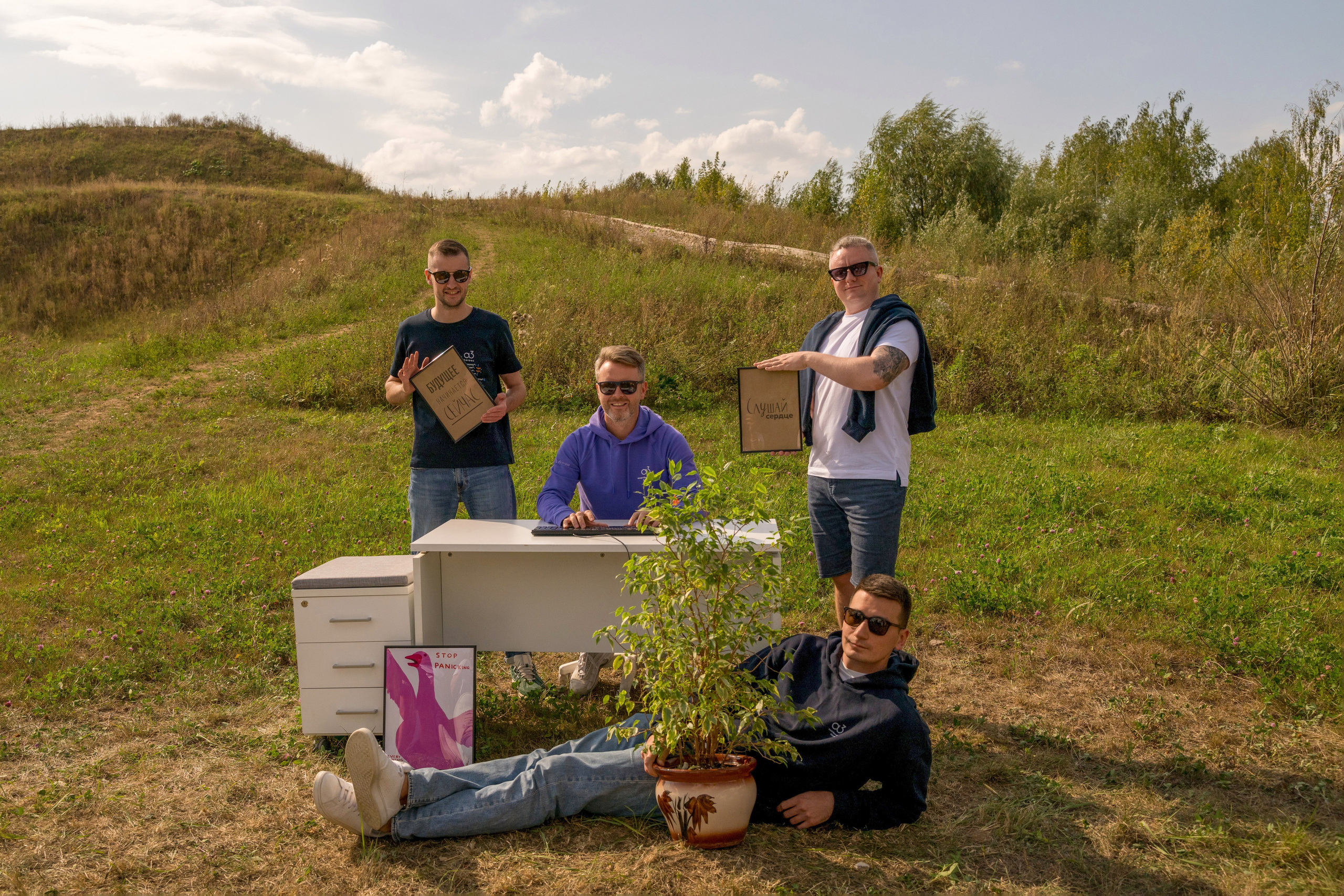 А 3 Мерч. Свадебный и семейный Фотограф в Москве Александр Березин