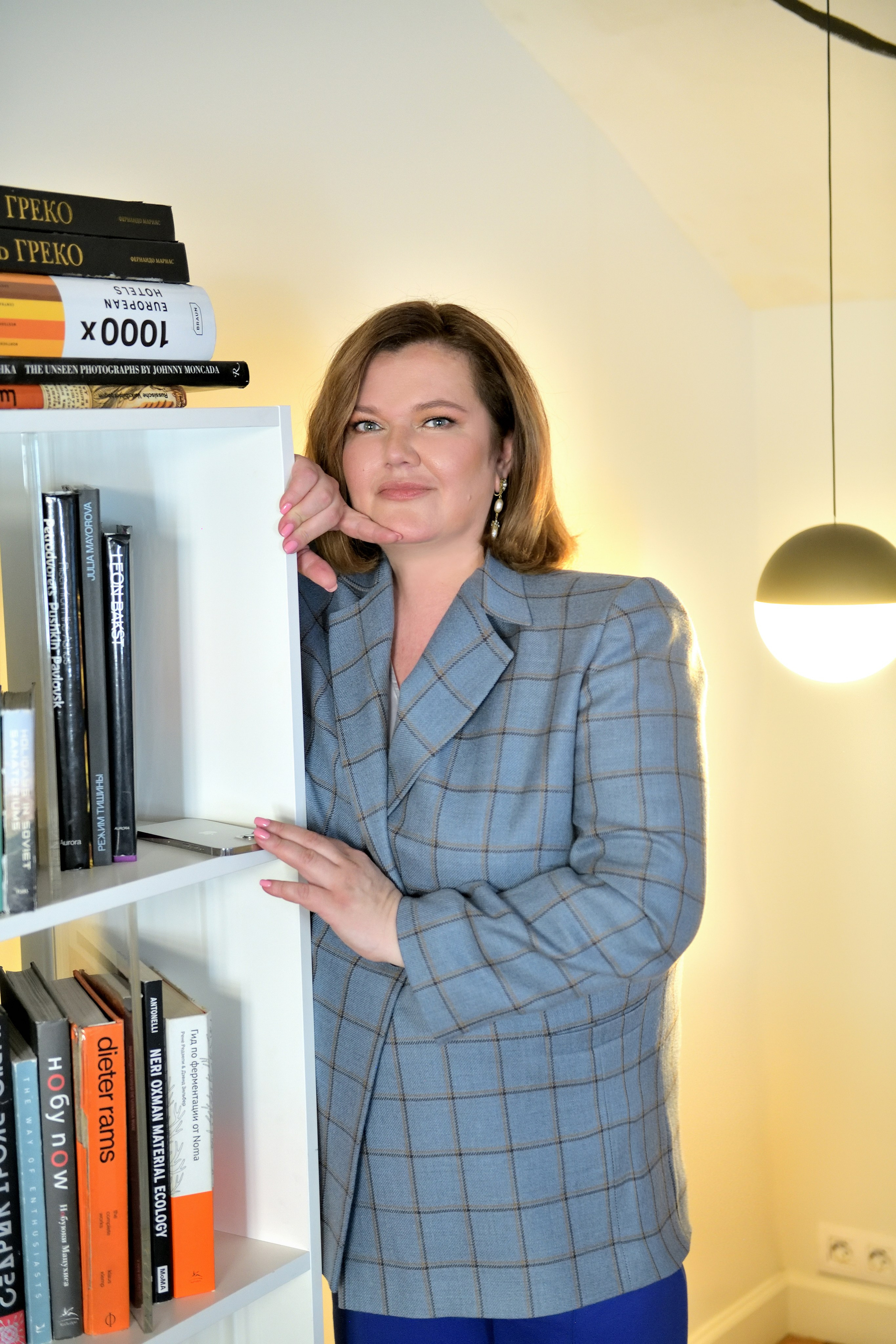 Бизнес-портрет