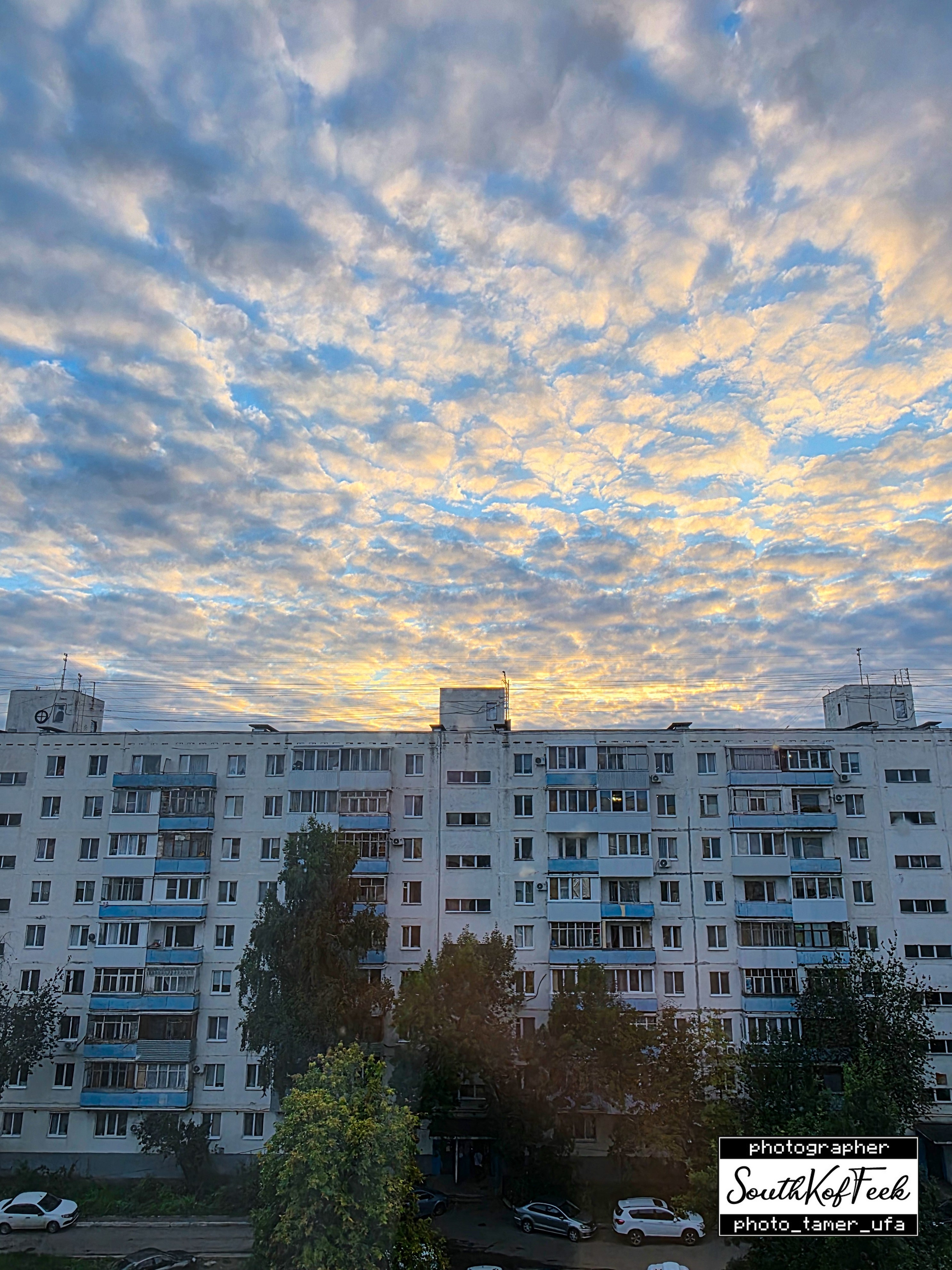 Прочие съемки. Photo Tamer Ufa