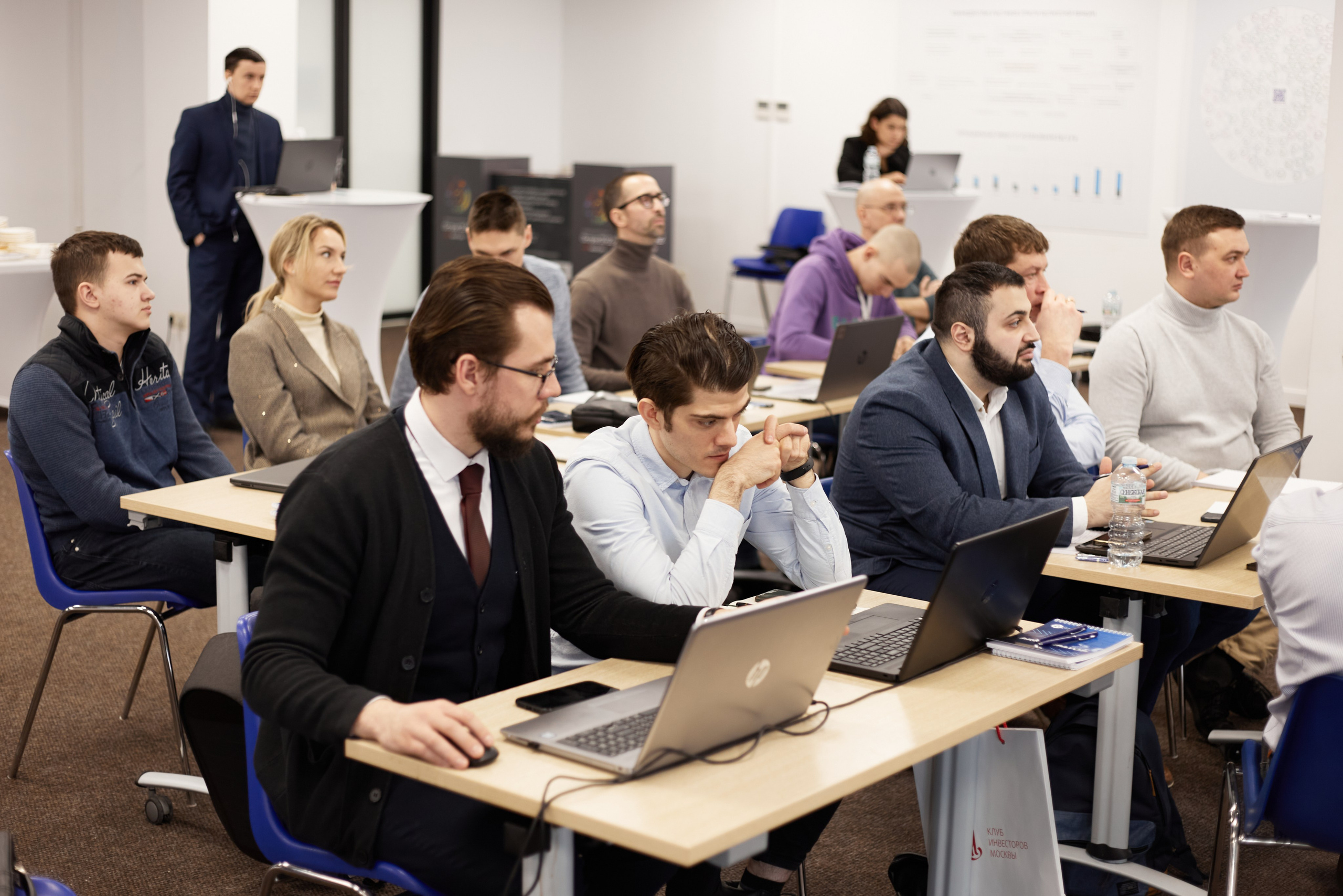 Конференция Иннохаб. Фотограф Андрей Егоров