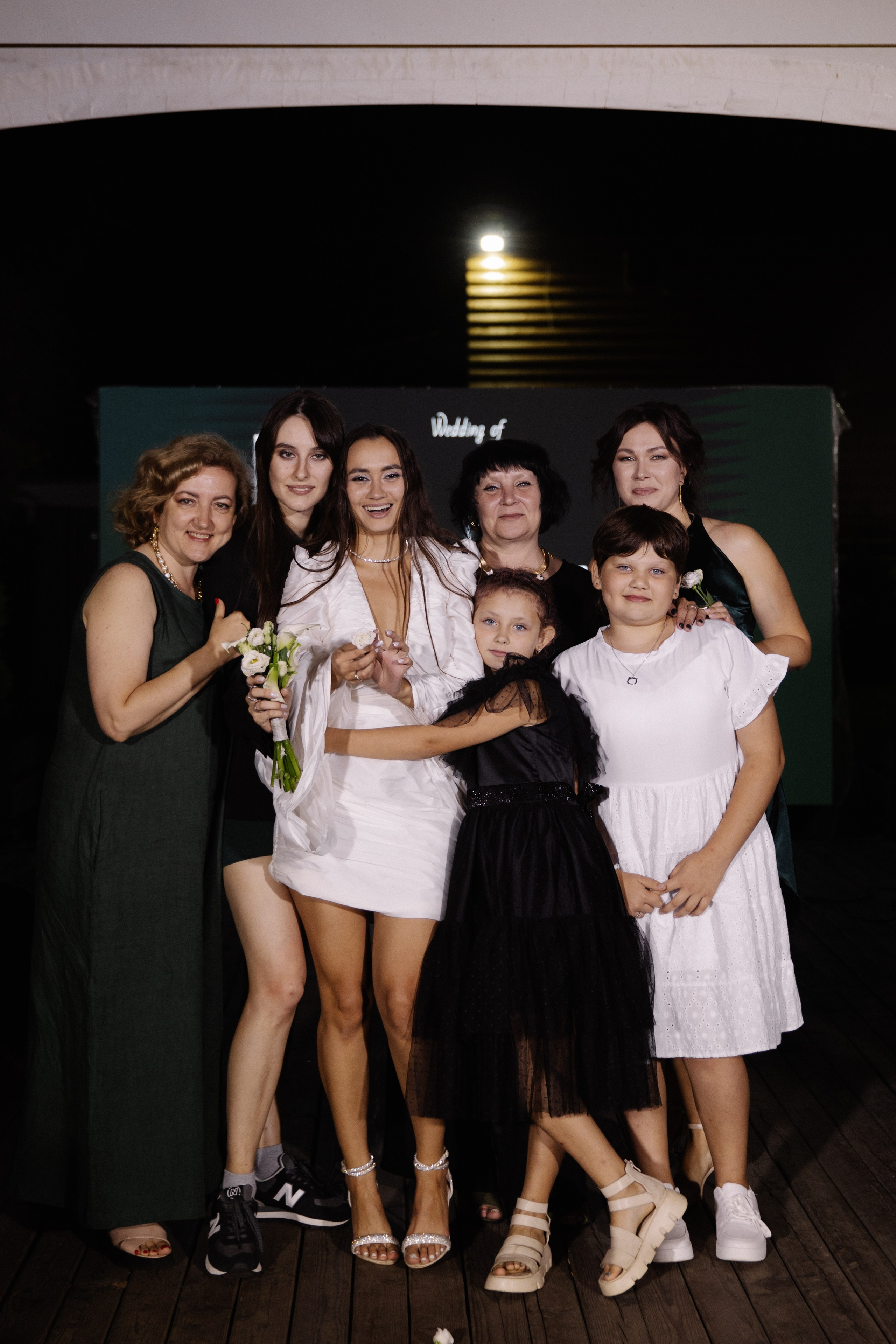 Дмитрий и Кристина. Фотограф Диана Хасанова, г. Казань