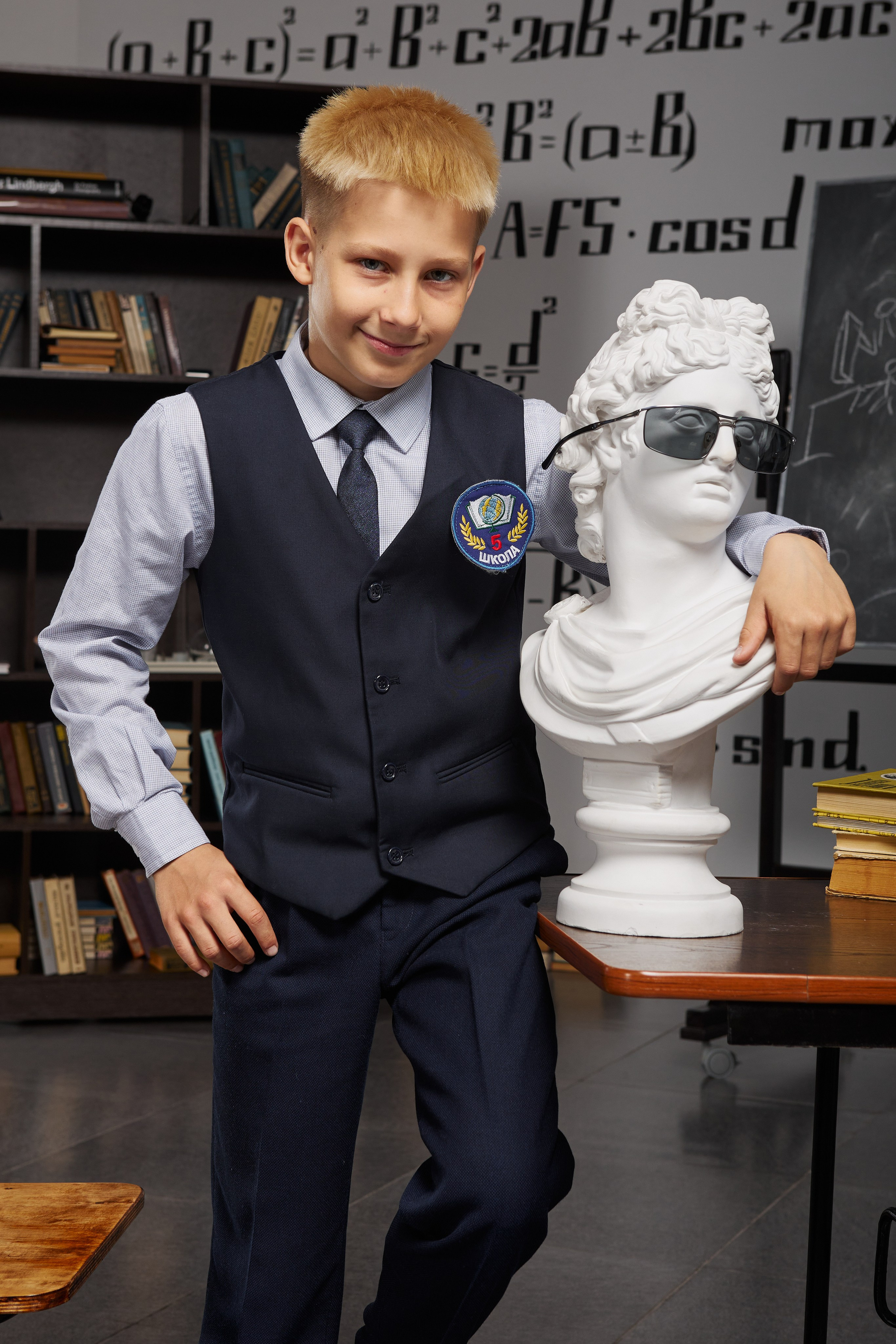 Портрет для начальной школы