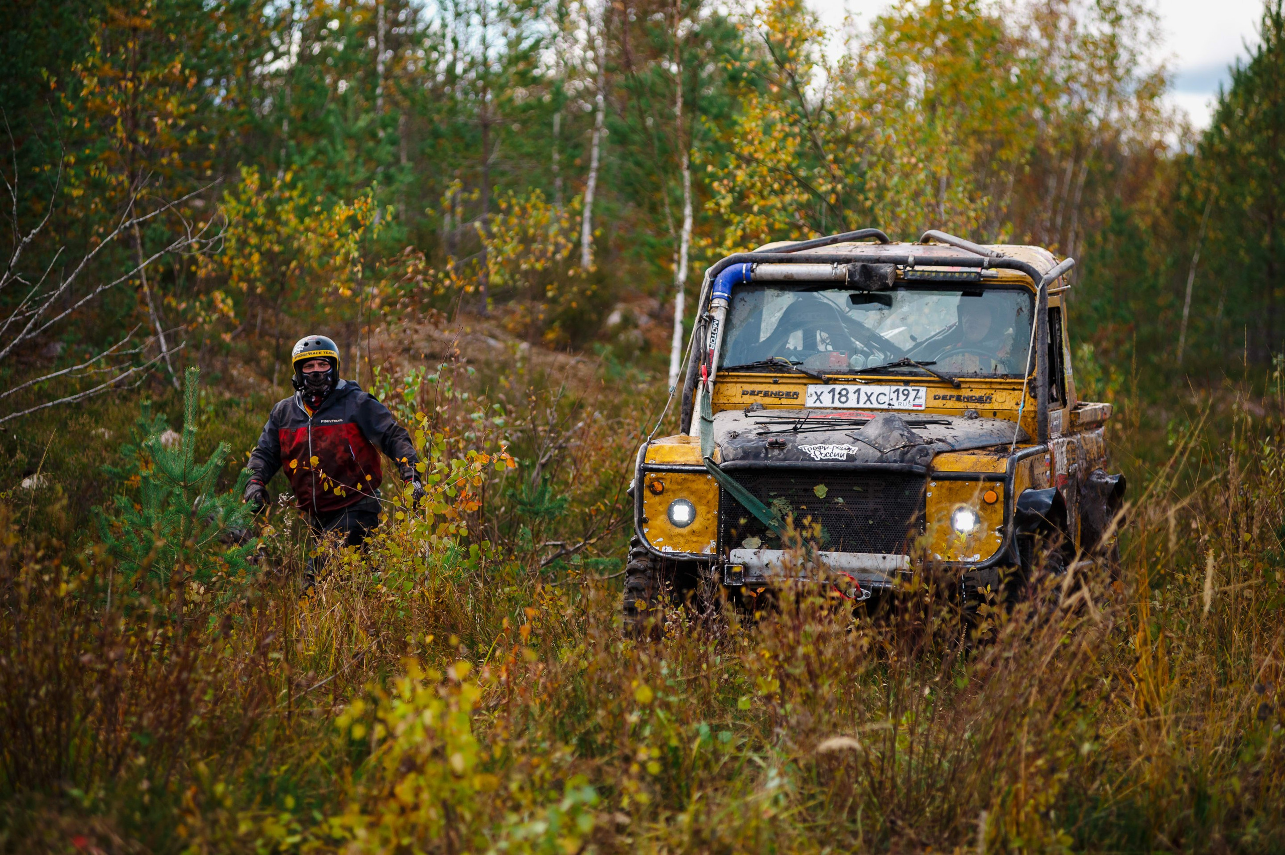 Кубок СПб по трофи-рейдам 04-06.10.2024 — день 1. Фотограф Алексей Алексеев