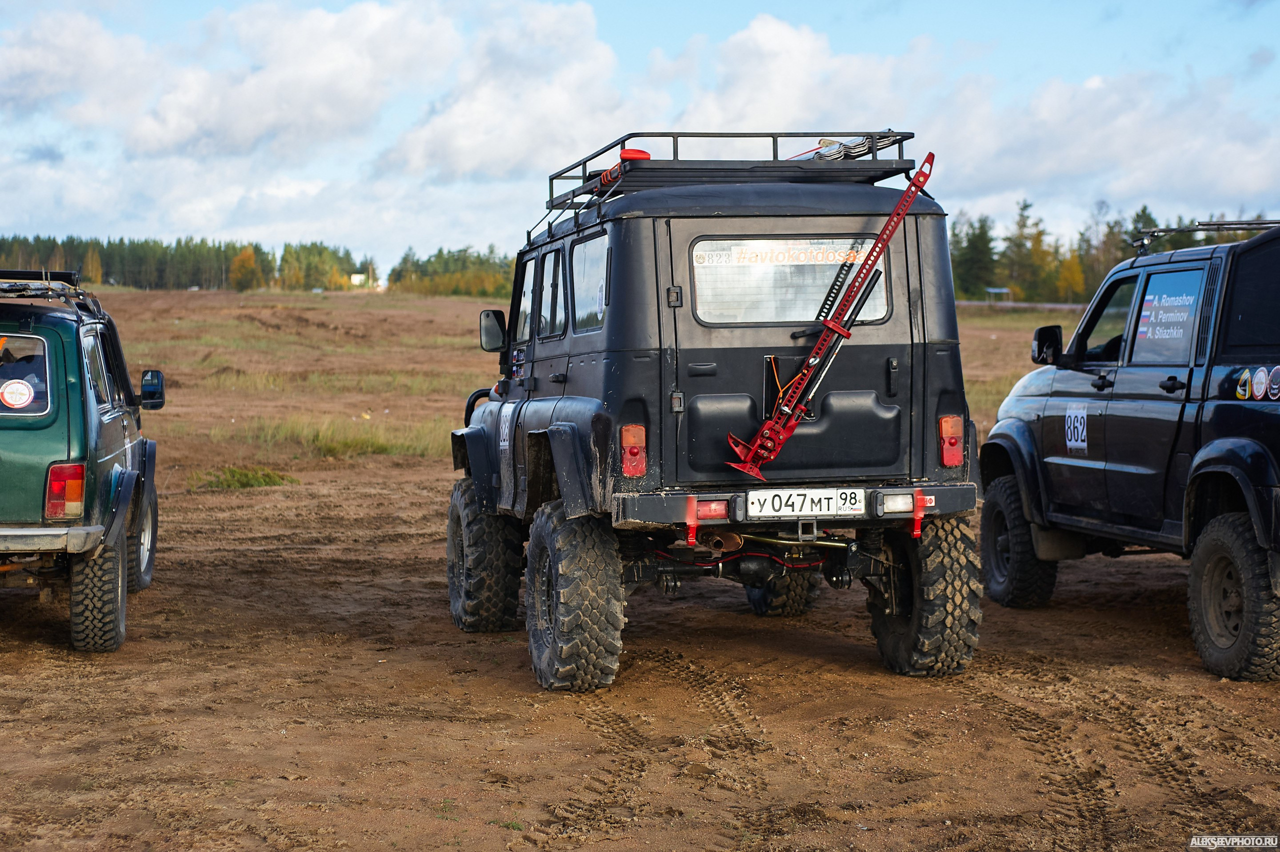2020.10.10 — Финал Кубка ДОСААФ — Базлаг, торжественный старт. Фотограф Алексей Алексеев