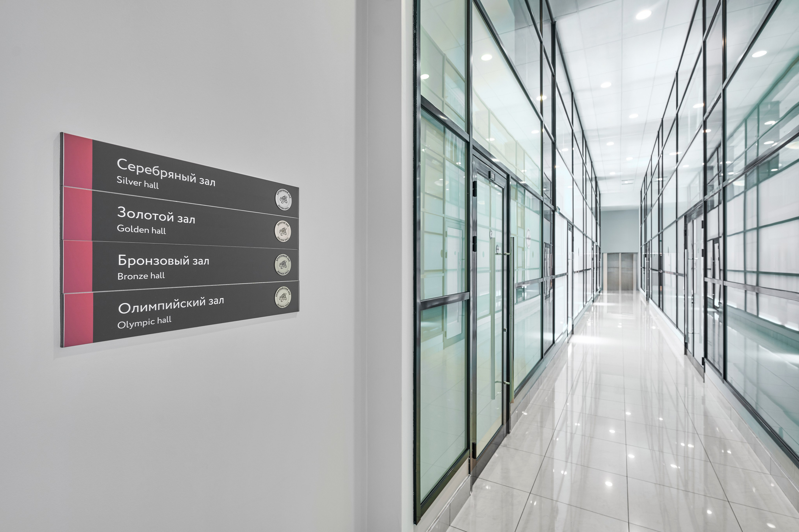 ИГОРА ЛЕДОВЫЙ