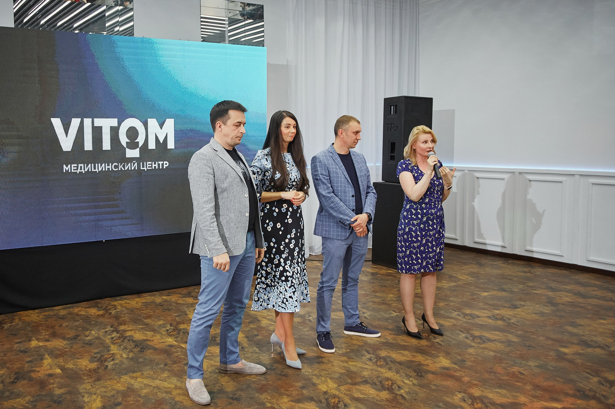 Открытие мед. центра VITOM. Свадебный фотограф Челябинск, Екатеринбург, Курган — Виктор Слуднов