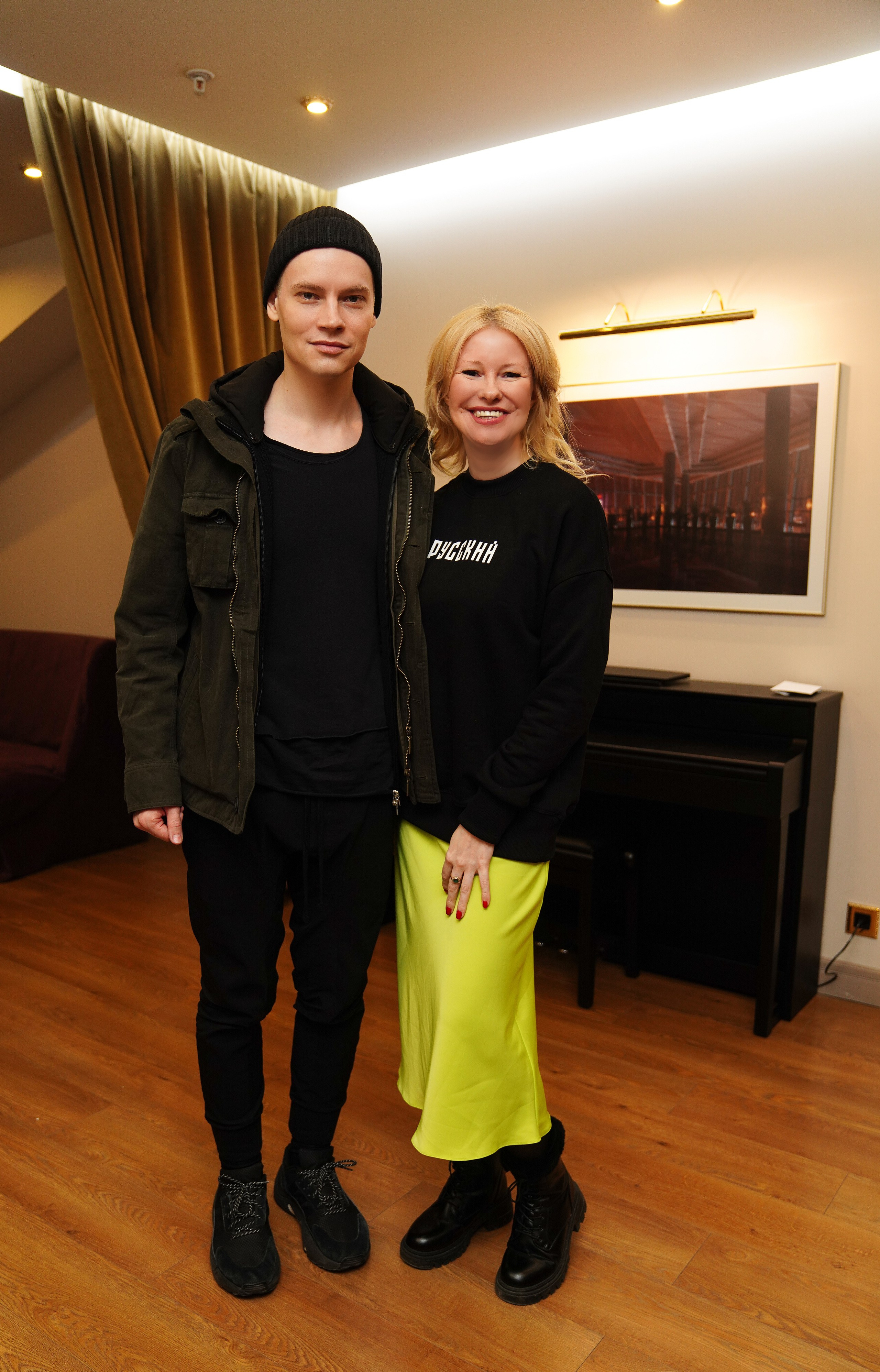 SHAMAN. Главная