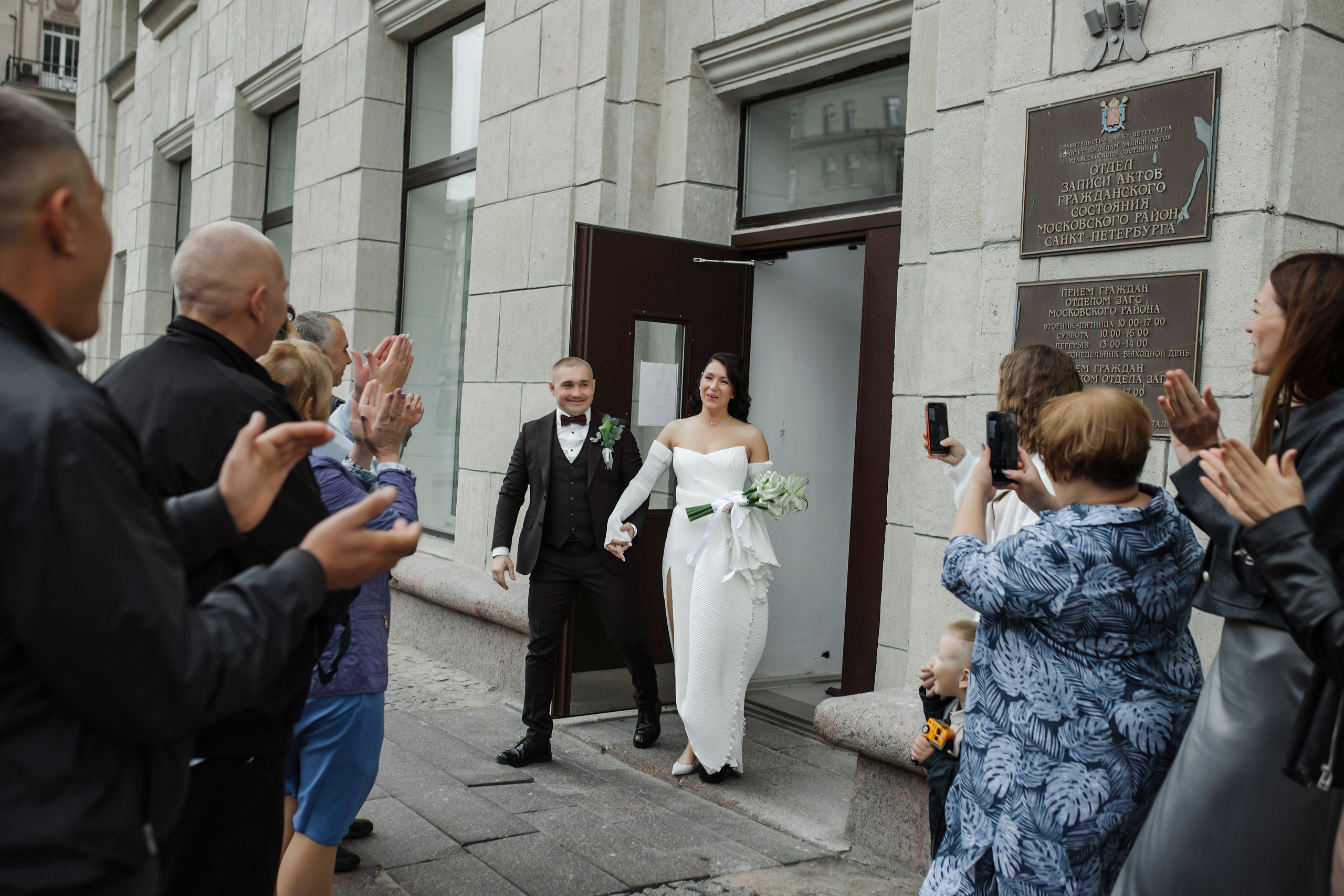 Александр & Наталья. Свадебный и семейный фотограф Санкт-Петербурга Мария Родионова