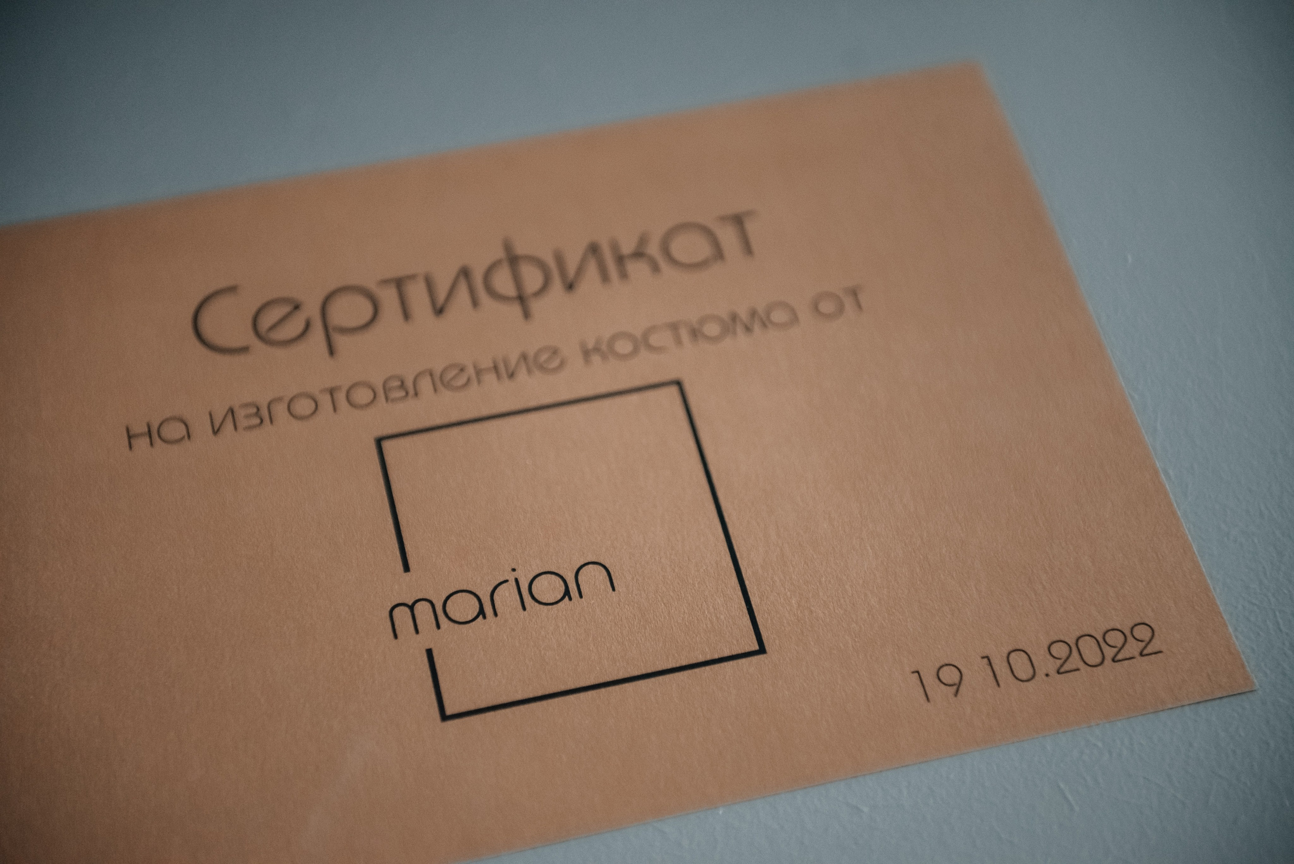 Презентация бренда Marian. Фотограф Москва Артур Горвард