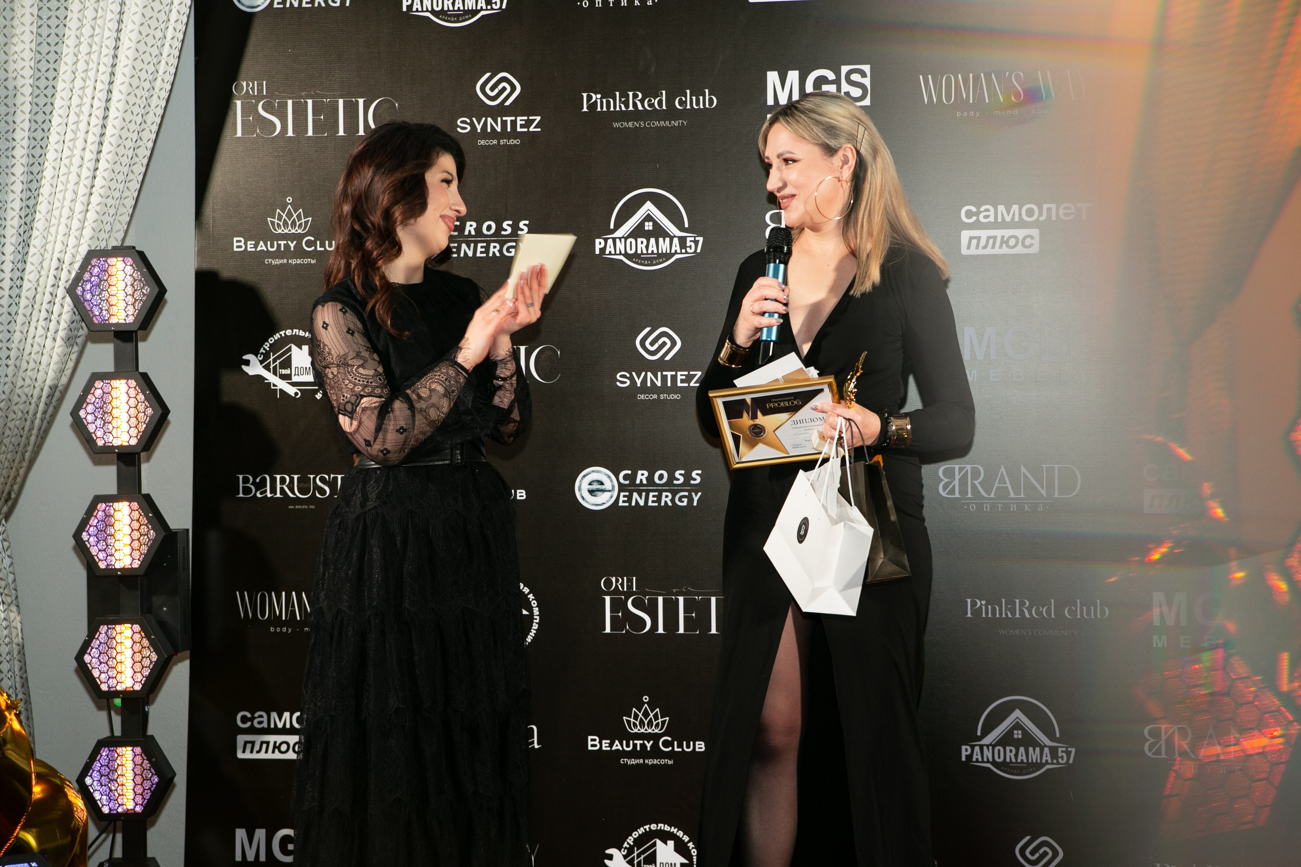 Премия PROBlog. Евгения Мартынова фотограф в Курске и Орле