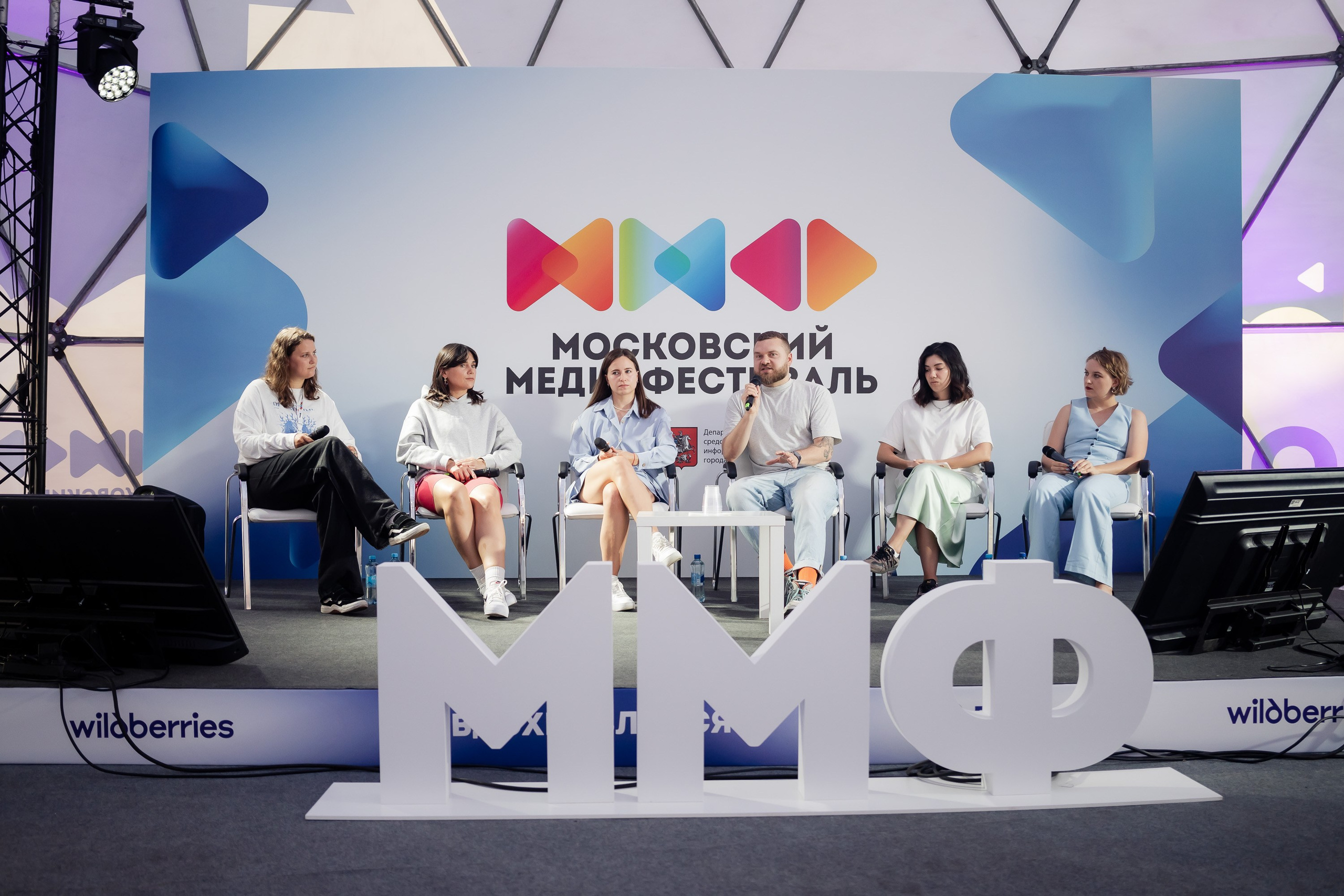 ММФ. Parezhevphoto.ru