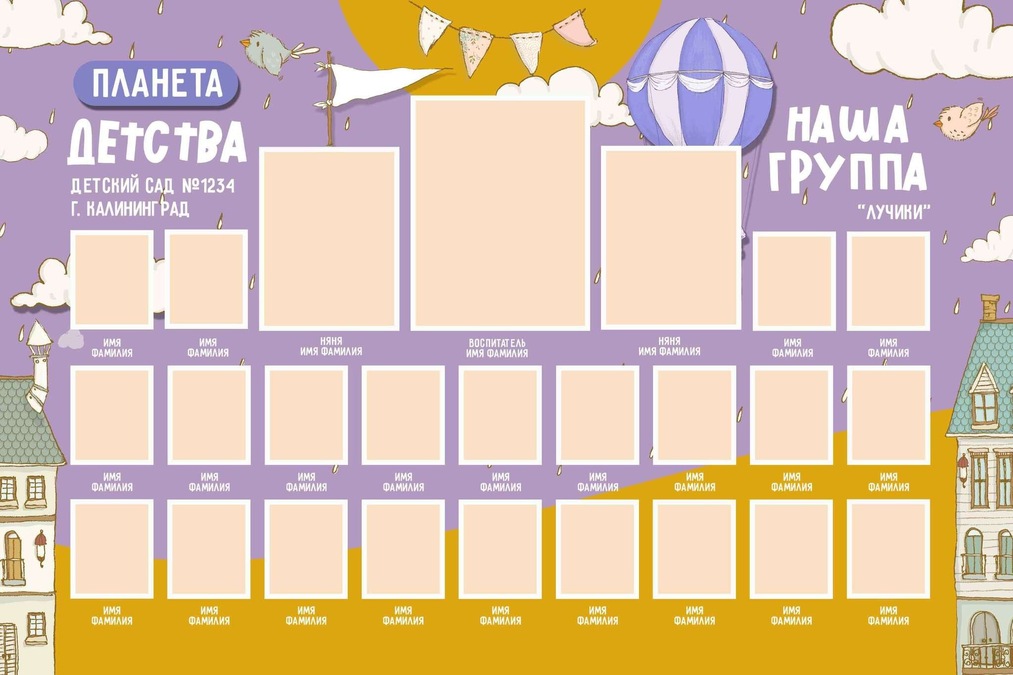 Виньетки/Рамки/Трюмо. Свадебный и семейный фотограф/видеограф в Краснодаре Наталья Осинская