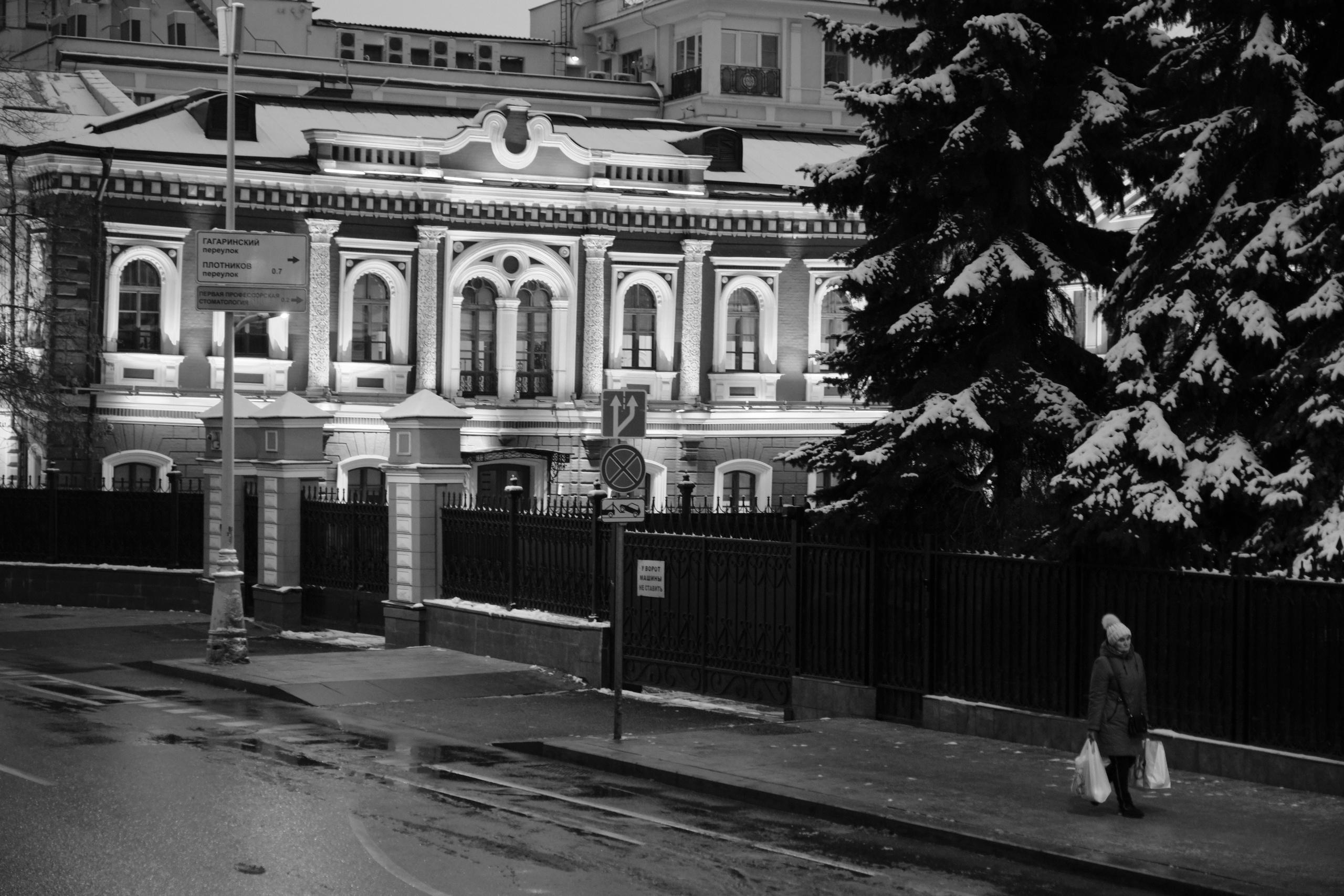 Random places. Moscow street photography workshops and photo tourism