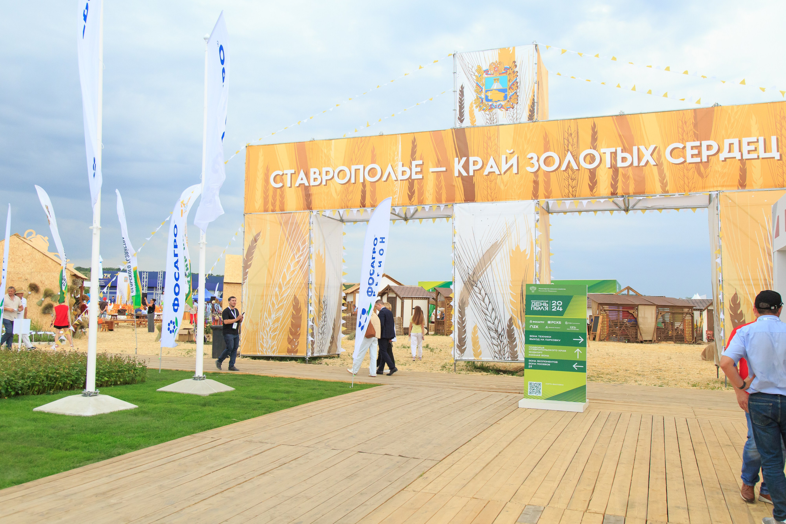 Репортажный фотограф. Репортажная фотосъёмка Минеральные Воды, Пятигорск, Кисловодск, Ставрополь. Репортажный и свадебный фотограф Пятигорск и КМВ