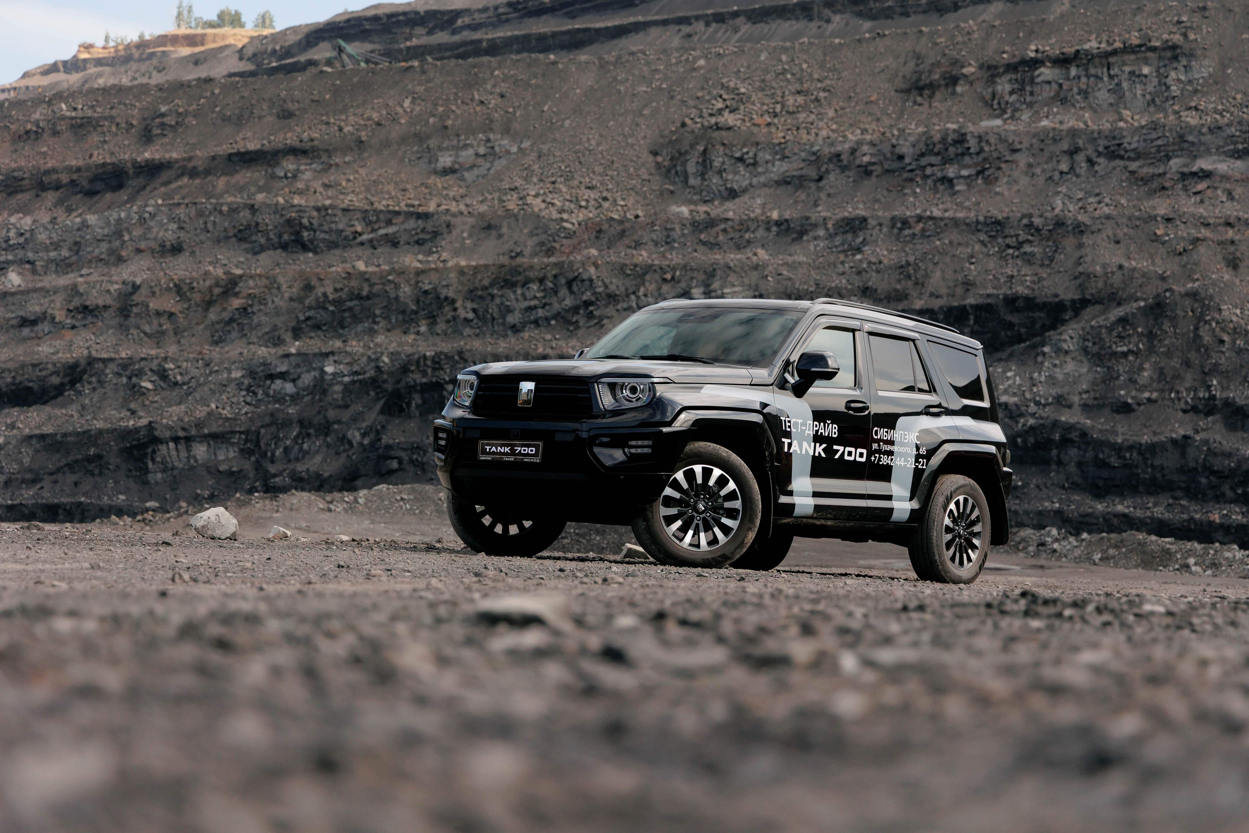 Product. Фотограф Кемерово Иван Сапожников