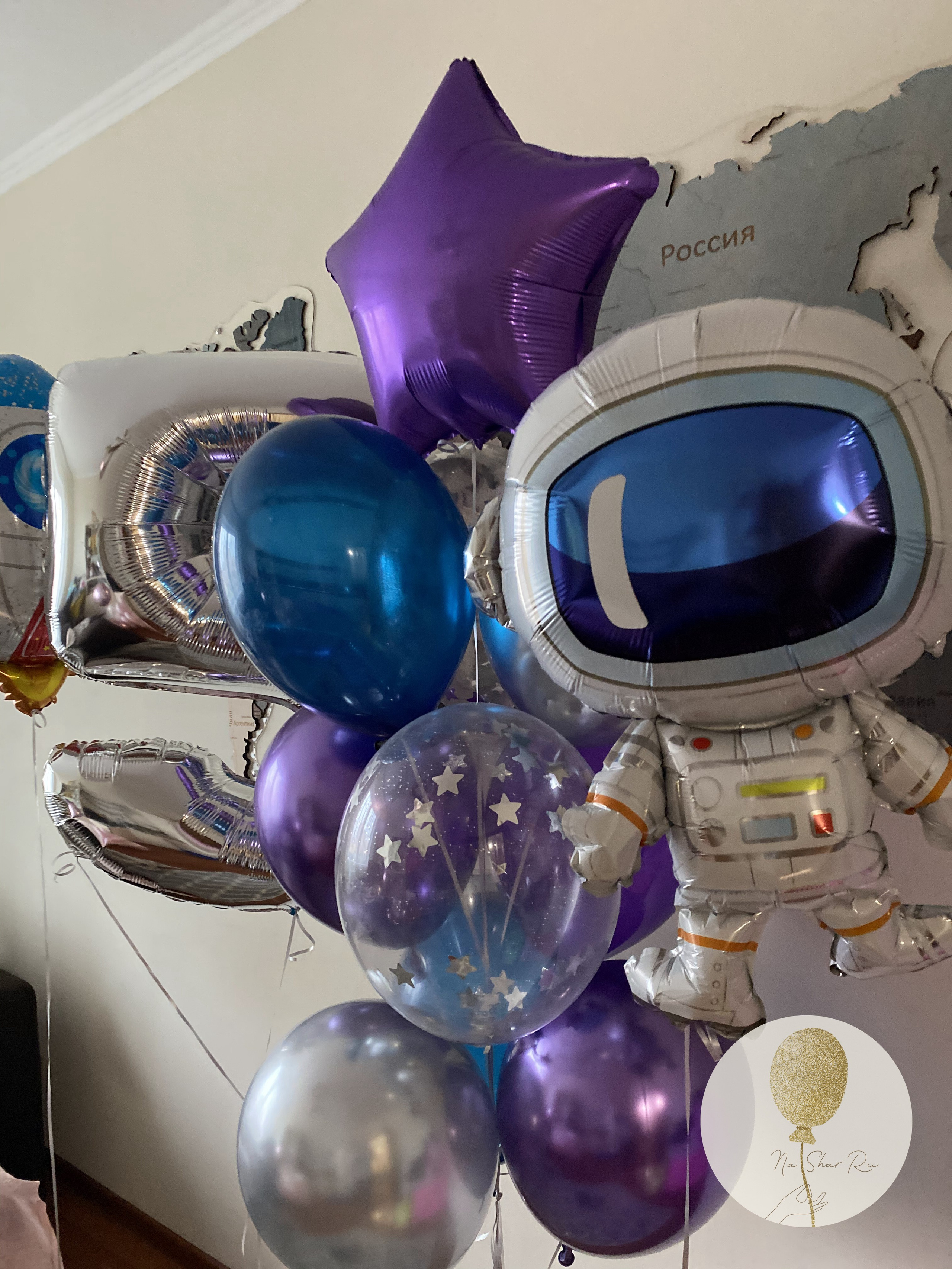 Шары для ребенка (мальчик). Воздушные шары с гелием в Донецке