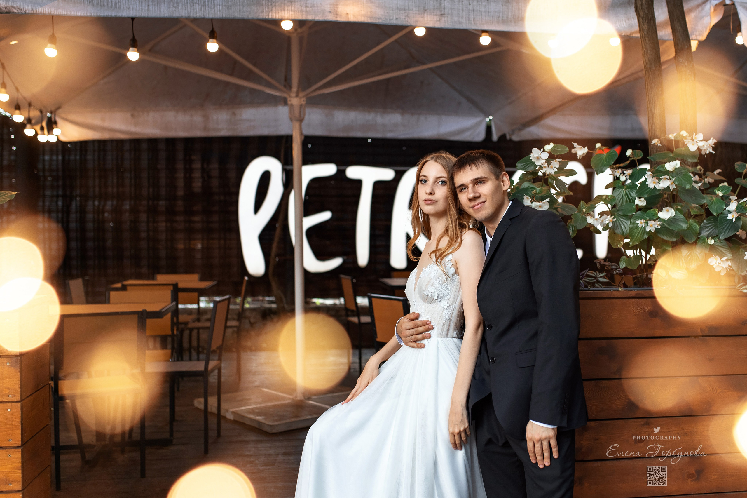 Дмитрий и Светлана Август 2024. Фотограф Пермь. Свадьбы. Семья и дети, школа, д. сад. Фотокниги