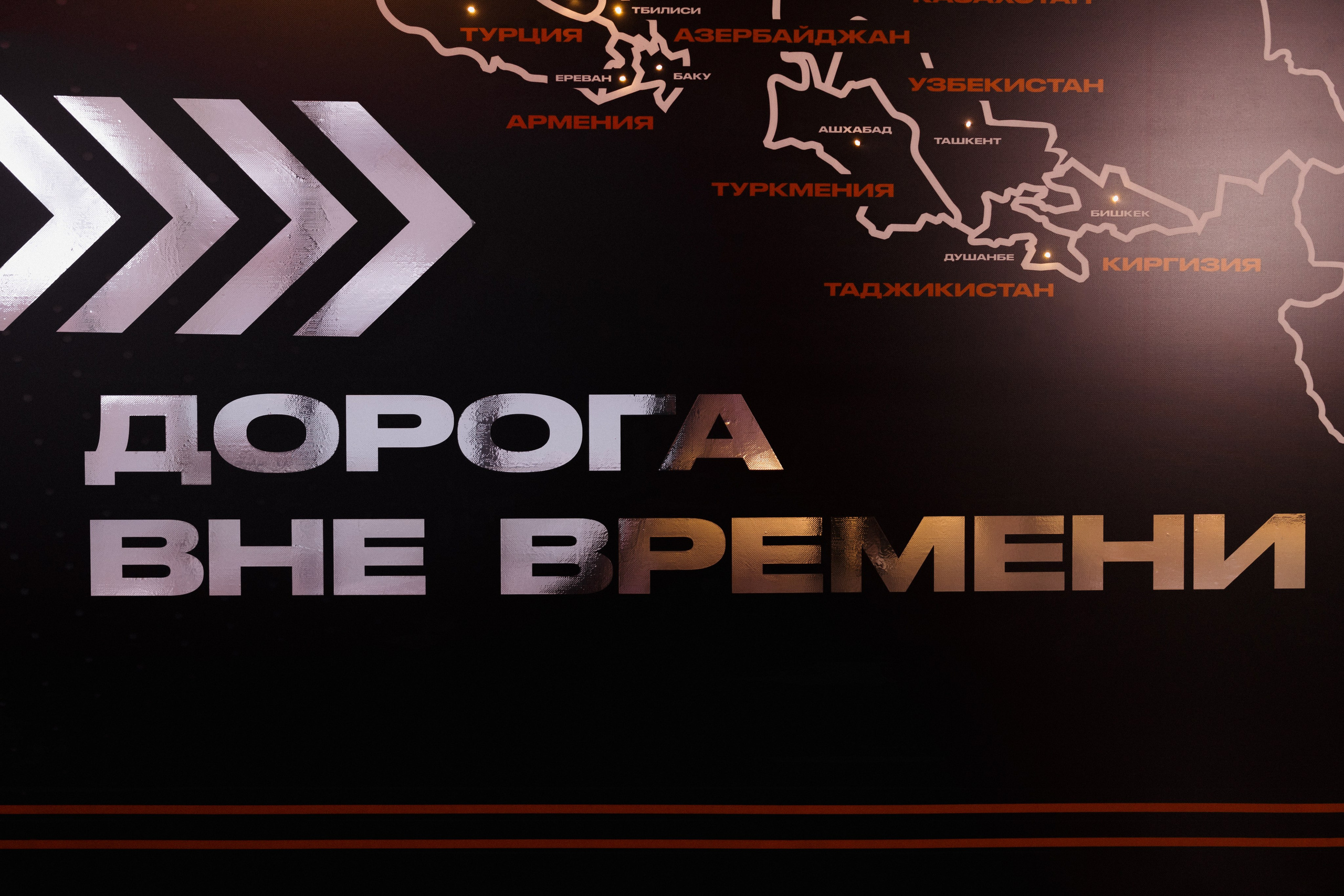 КАЗПРОМ. Ланемец Юлия — фотограф Волгоград/Волжский