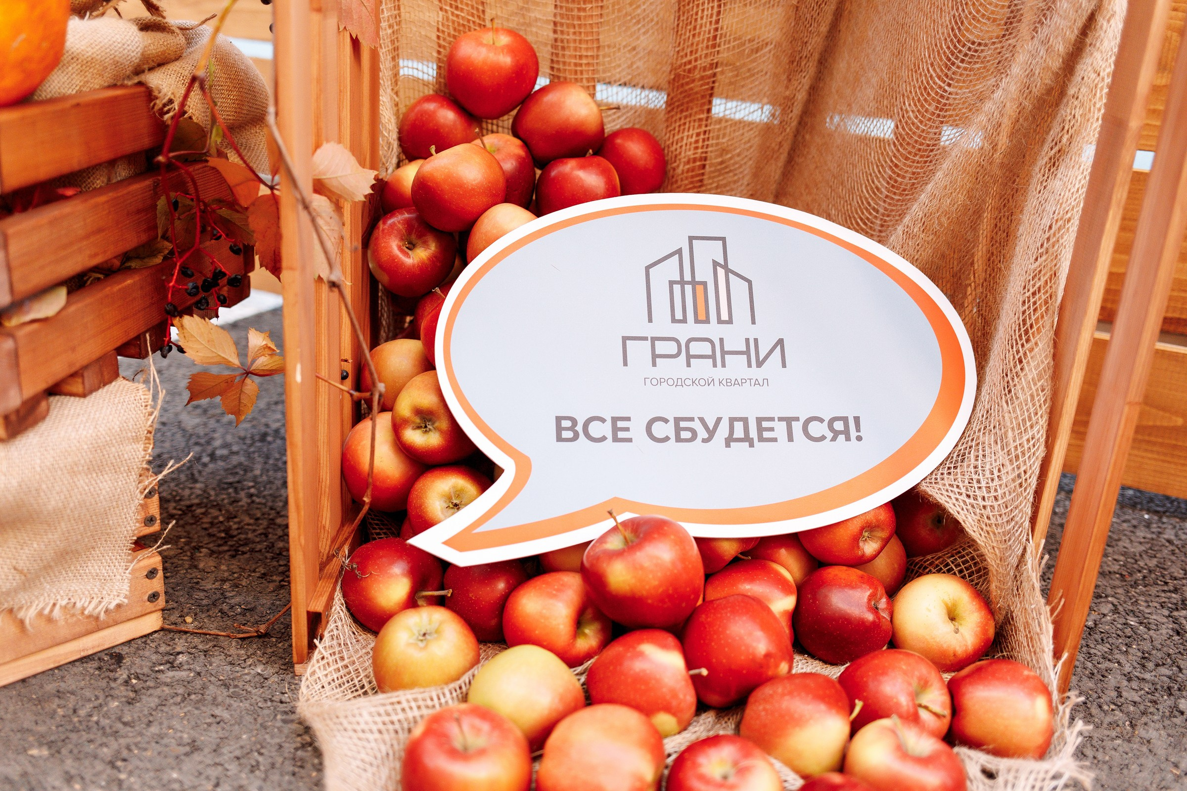 репортажный фотограф в краснодаре