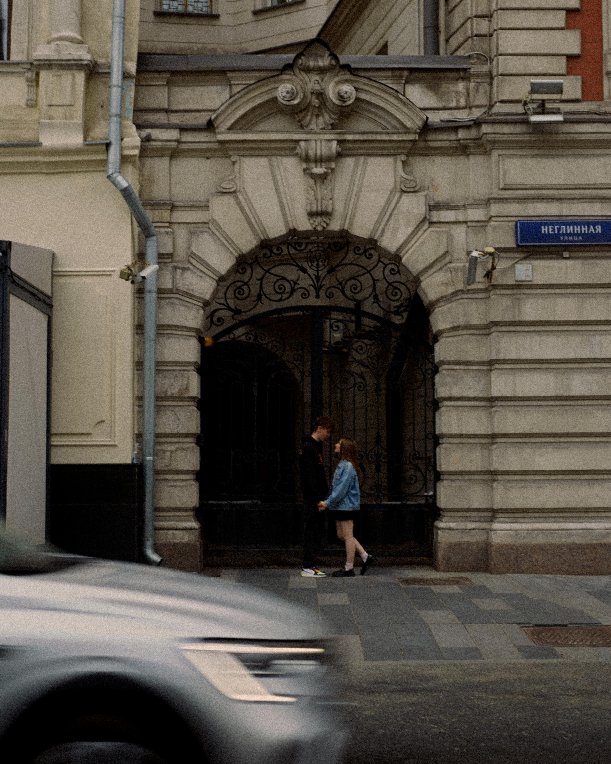 В москве всегда весна