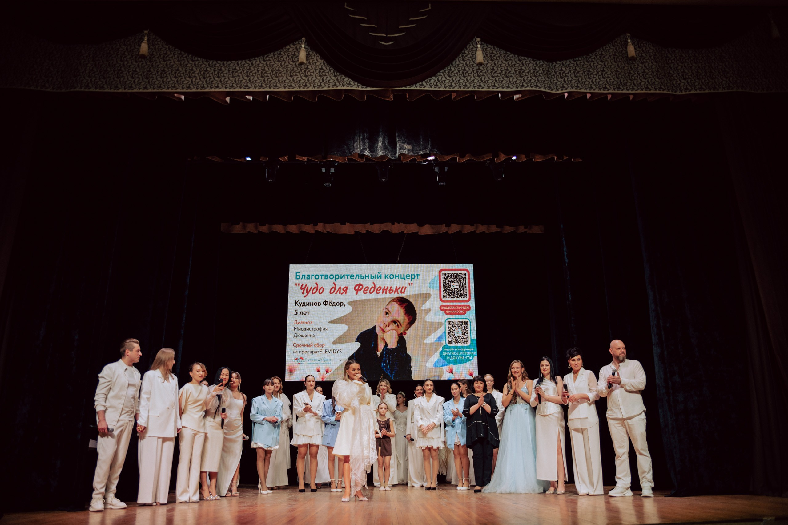 Благотворительный концерт (репортаж). Фотограф и Видеограф Анапа, Новороссийск, Краснодар. Алина и Женя