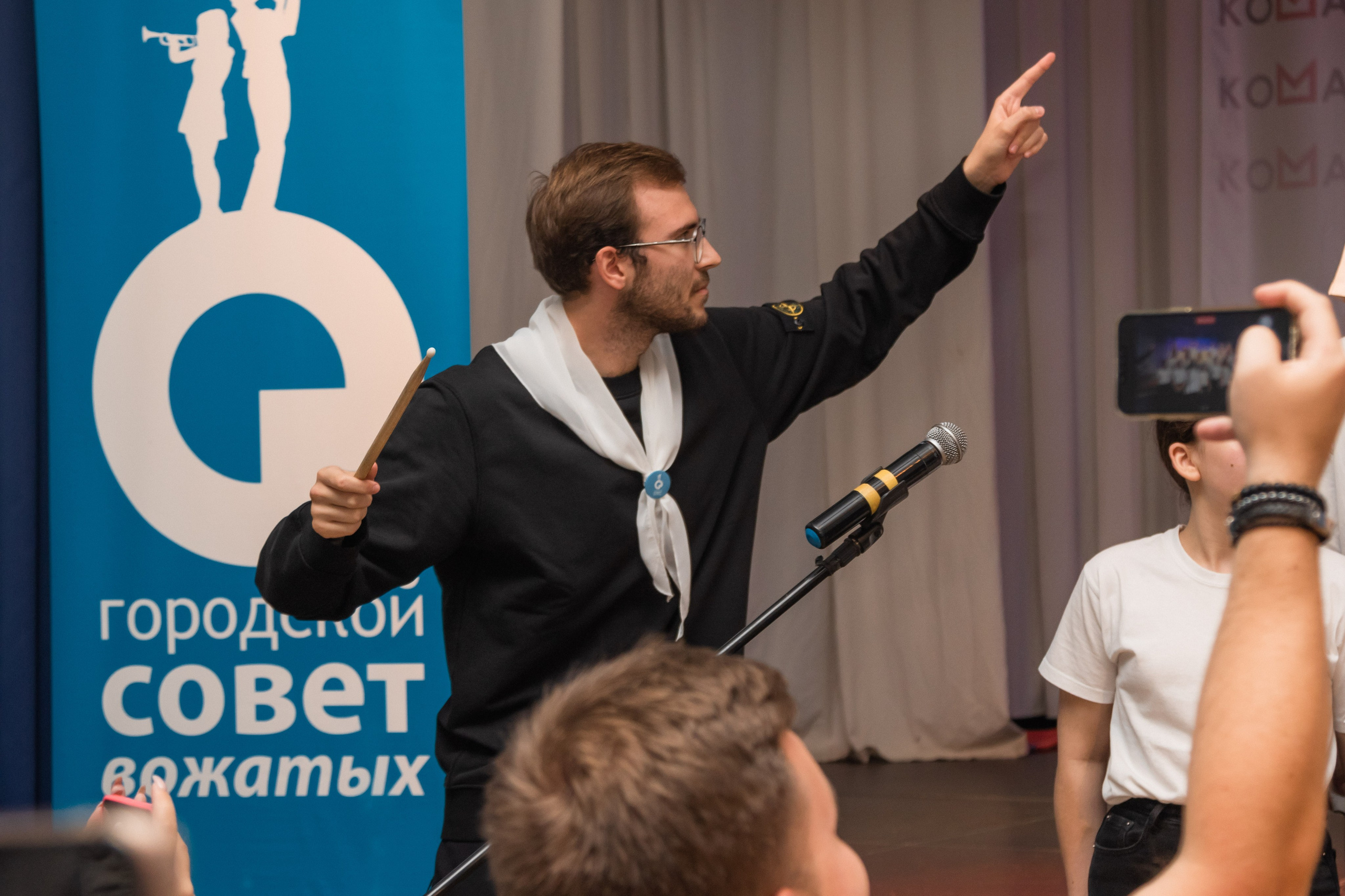 Выездная образовательная программа 19–22 сентября 2024. Репортажный фотограф в Москве и Зеленограде Виктория Шишова