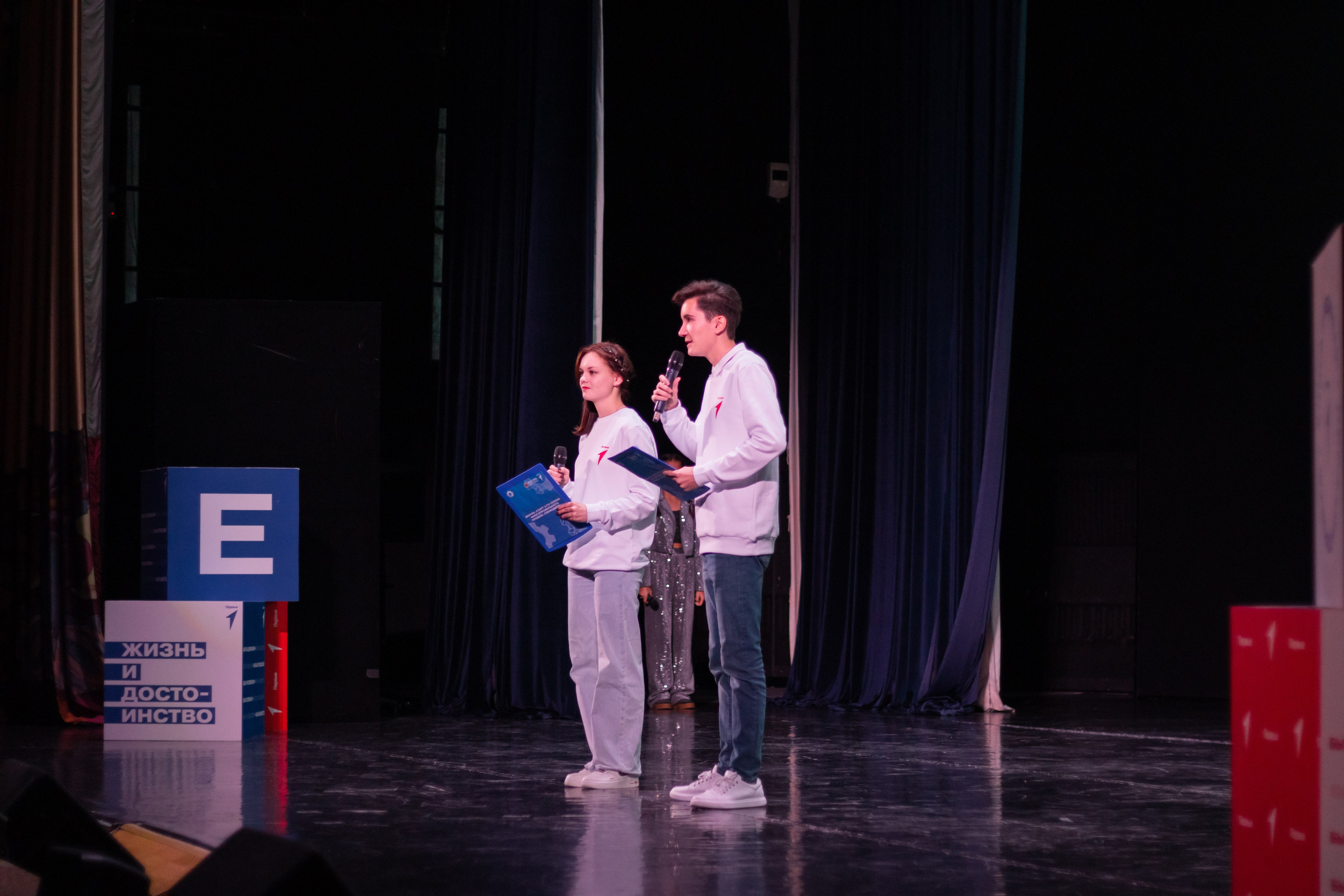 Форум «Старт 2-го сезона многопрофильного Проекта «ТЕХНОДВИЖ» 2024. Репортажный фотограф в Москве и Зеленограде Виктория Шишова